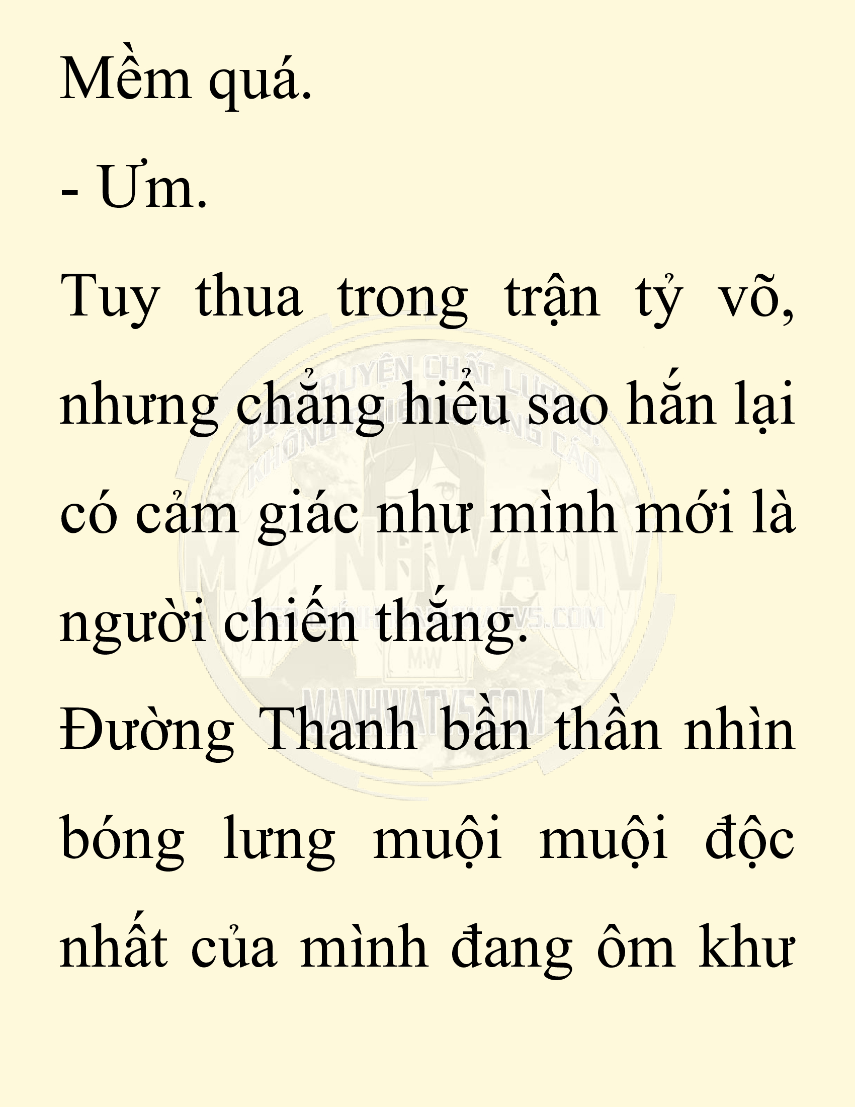 Đọc truyện SNVT[NOVEL] Ta Bắt Cóc Tiểu Nữ Đường Gia Tứ Xuyên - Chap 30: Tỷ Võ