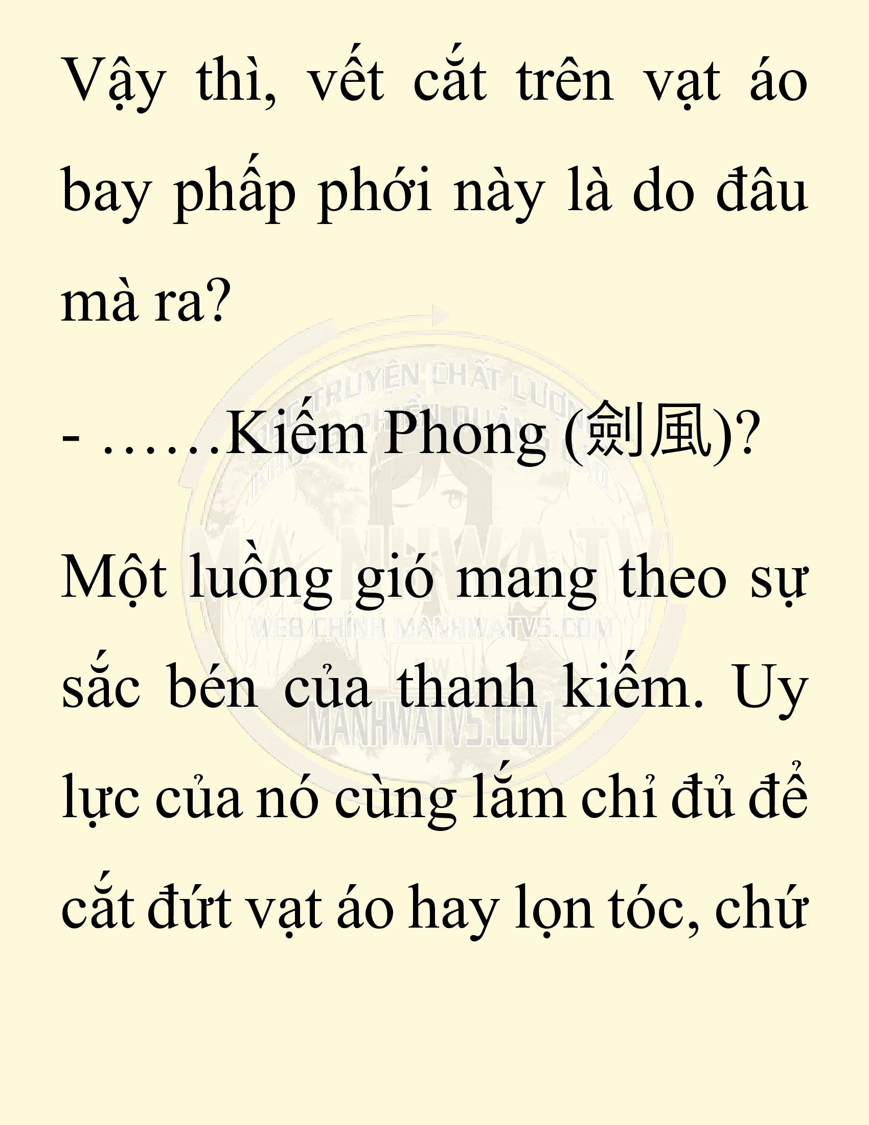 Đọc truyện SNVT[NOVEL] Ta Bắt Cóc Tiểu Nữ Đường Gia Tứ Xuyên - Chap 30: Tỷ Võ