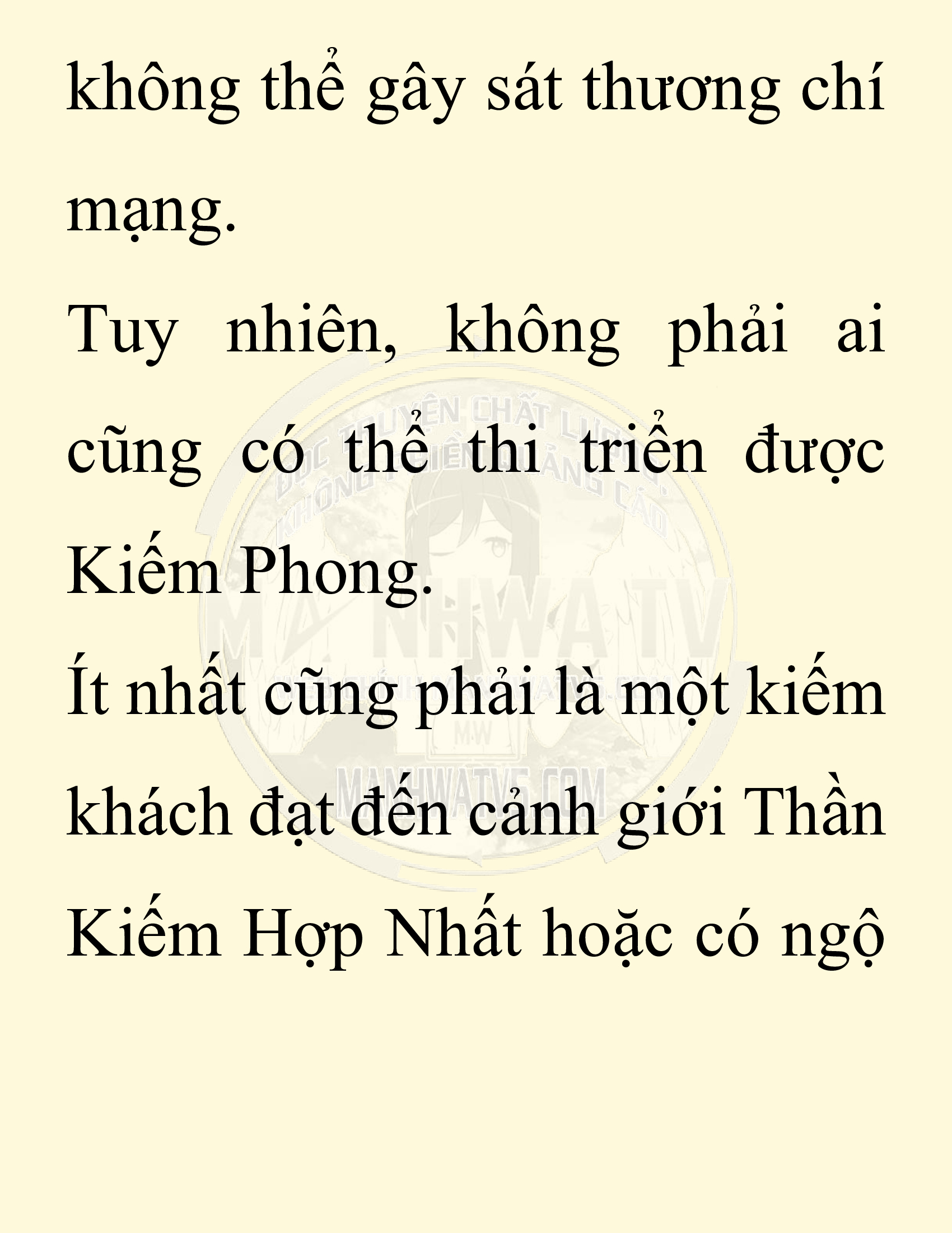 Đọc truyện SNVT[NOVEL] Ta Bắt Cóc Tiểu Nữ Đường Gia Tứ Xuyên - Chap 30: Tỷ Võ