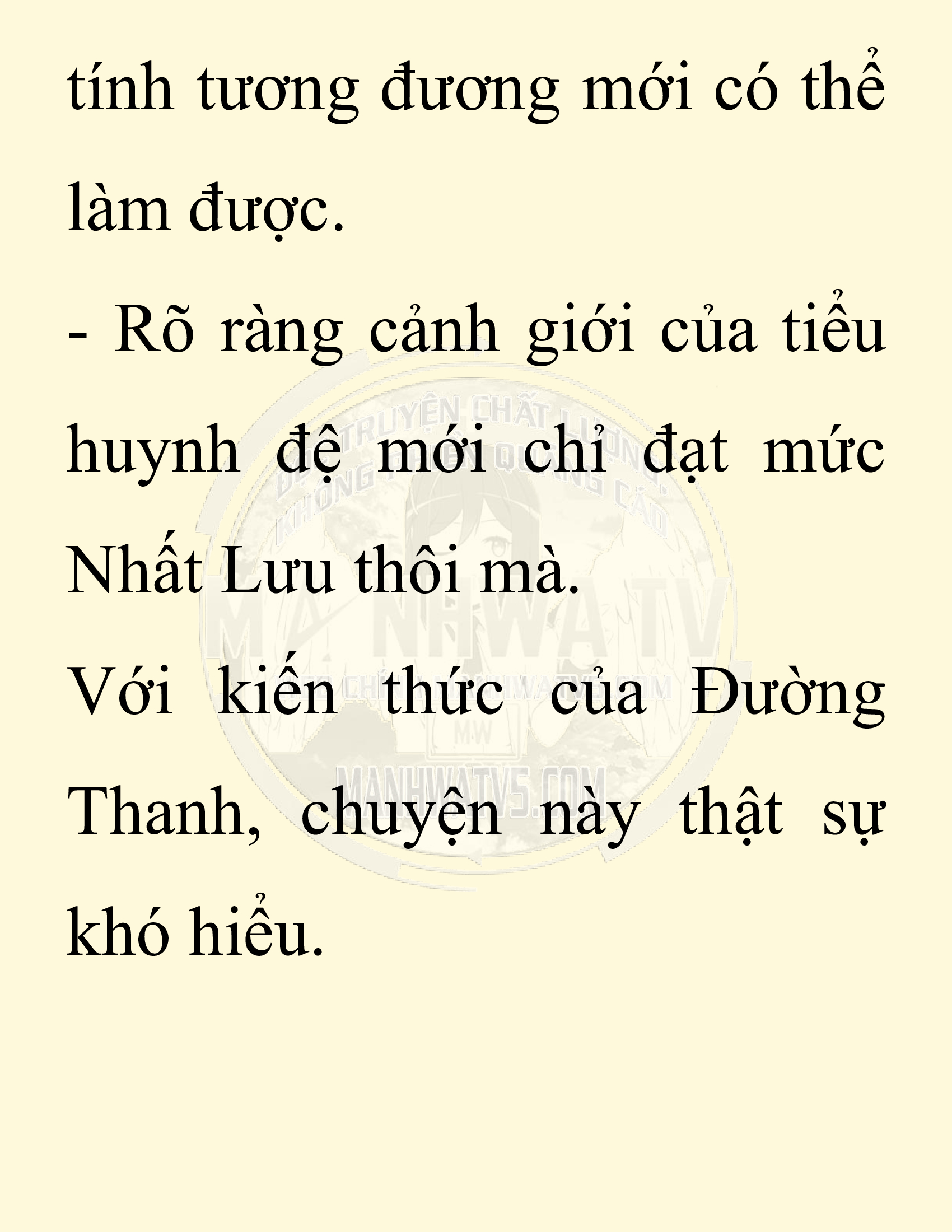 Đọc truyện SNVT[NOVEL] Ta Bắt Cóc Tiểu Nữ Đường Gia Tứ Xuyên - Chap 30: Tỷ Võ
