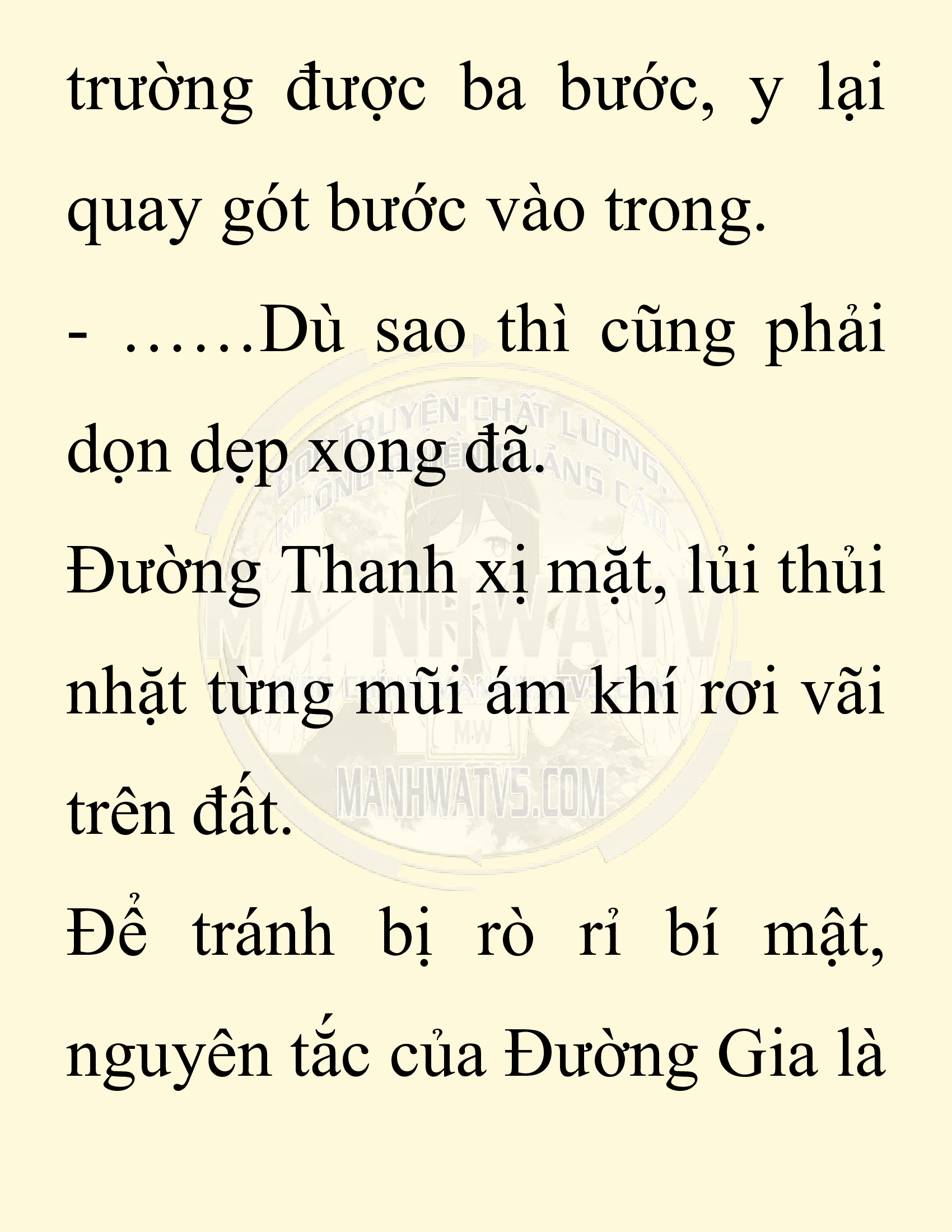 Đọc truyện SNVT[NOVEL] Ta Bắt Cóc Tiểu Nữ Đường Gia Tứ Xuyên - Chap 30: Tỷ Võ