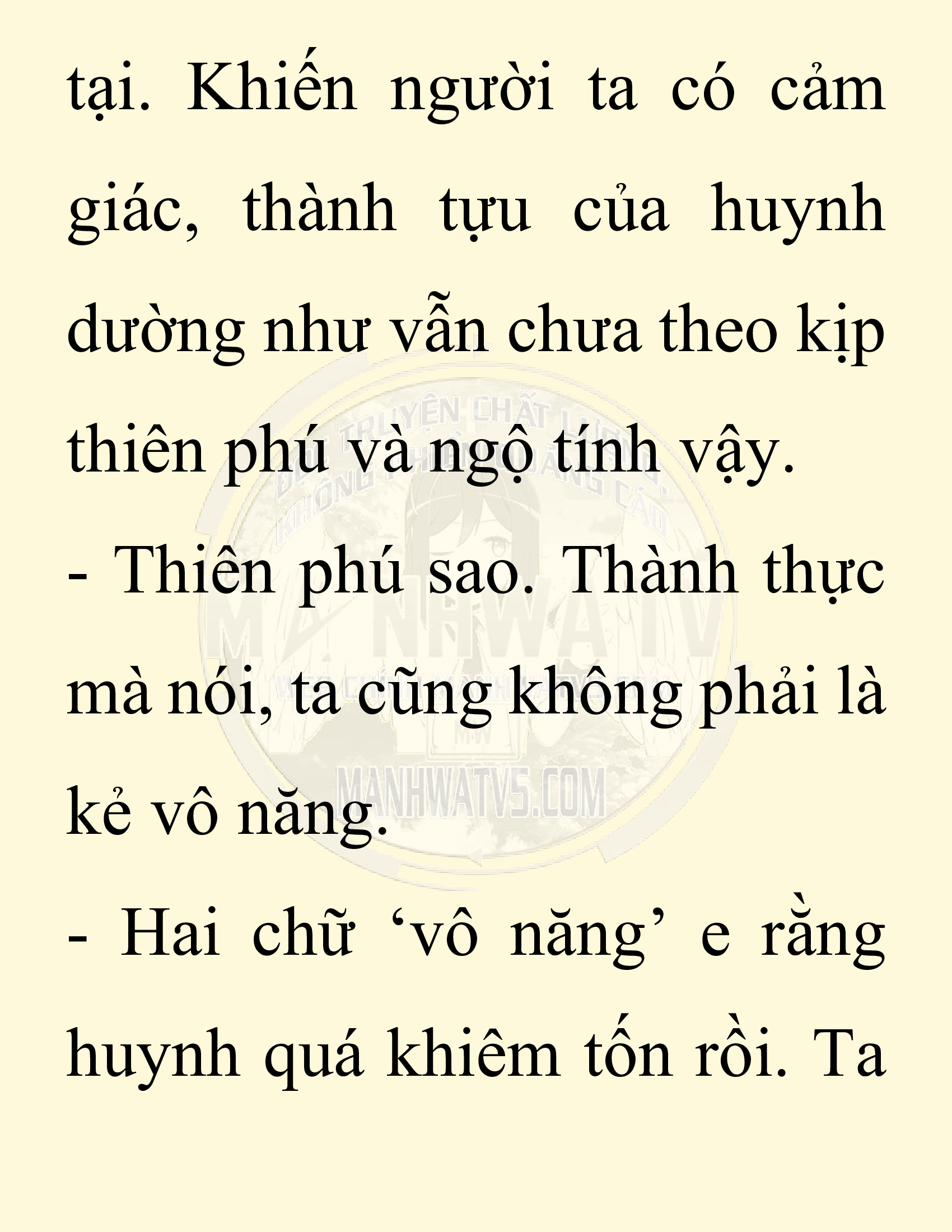 Đọc truyện SNVT[NOVEL] Ta Bắt Cóc Tiểu Nữ Đường Gia Tứ Xuyên - Chap 31: Tỷ Võ