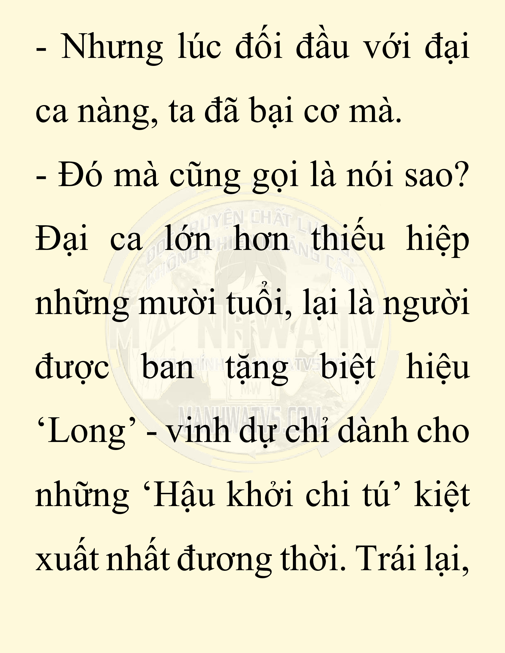 Đọc truyện SNVT[NOVEL] Ta Bắt Cóc Tiểu Nữ Đường Gia Tứ Xuyên - Chap 31: Tỷ Võ