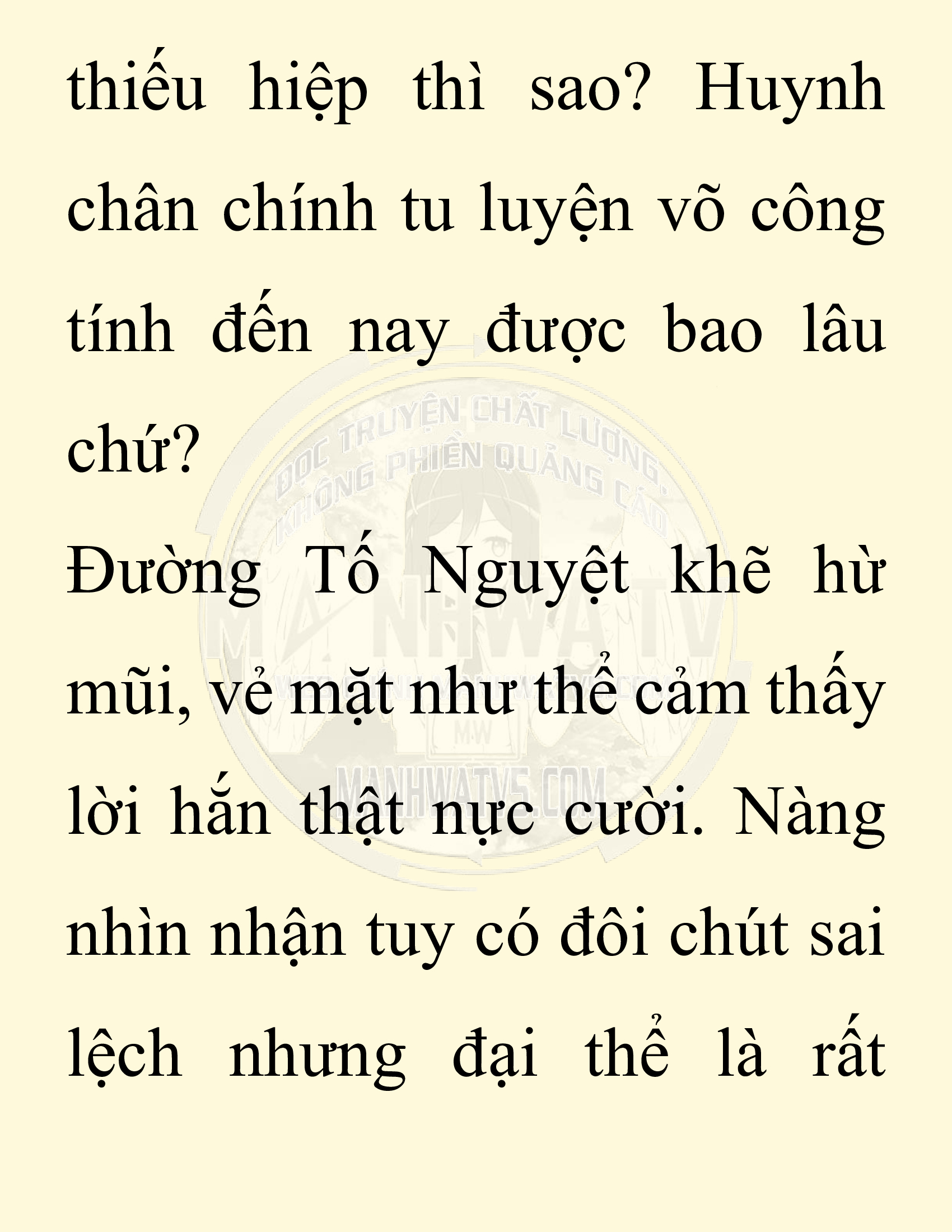 Đọc truyện SNVT[NOVEL] Ta Bắt Cóc Tiểu Nữ Đường Gia Tứ Xuyên - Chap 31: Tỷ Võ