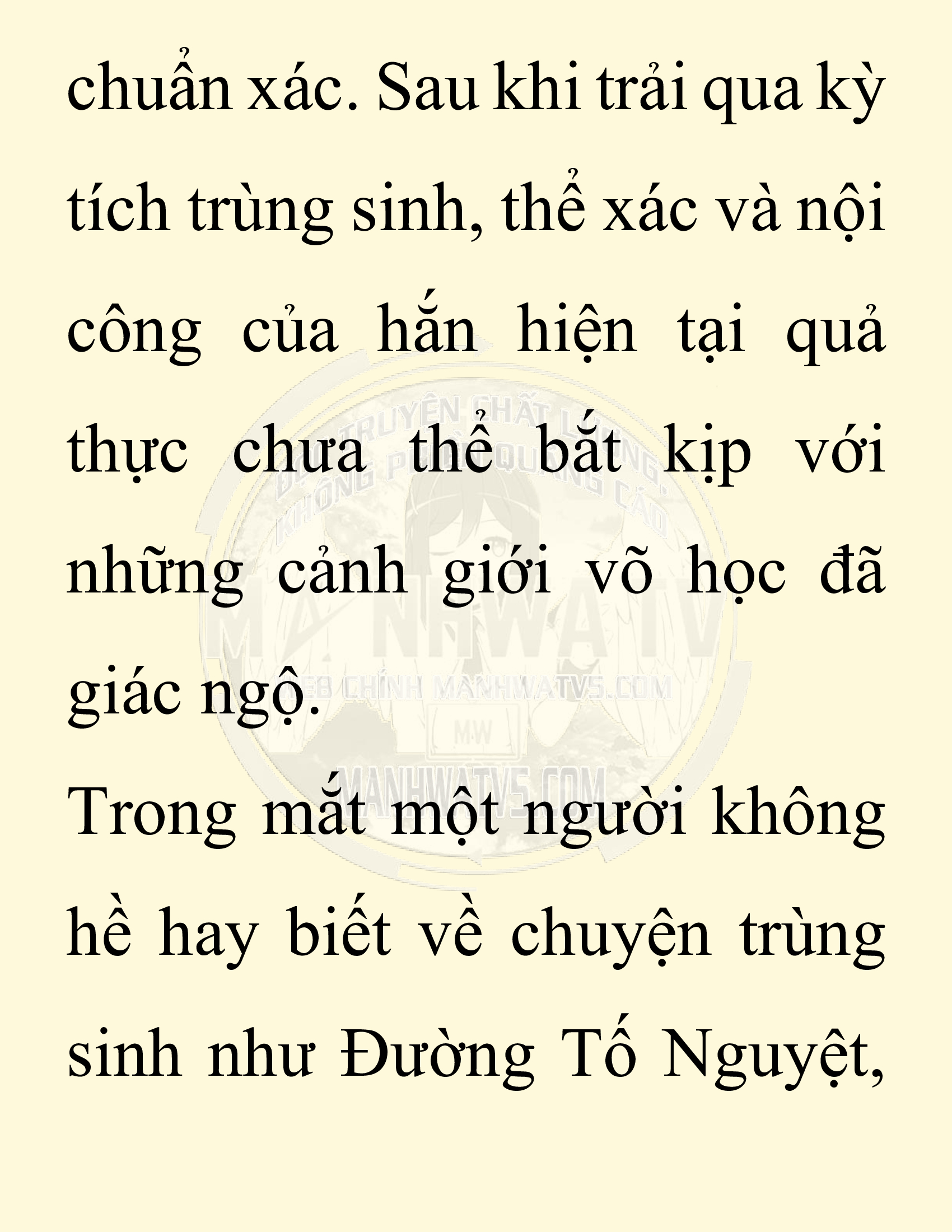 Đọc truyện SNVT[NOVEL] Ta Bắt Cóc Tiểu Nữ Đường Gia Tứ Xuyên - Chap 31: Tỷ Võ