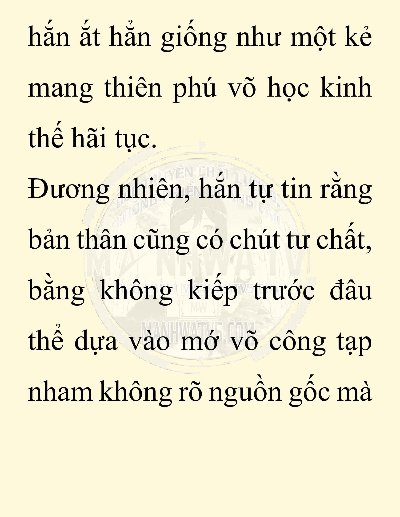 Đọc truyện SNVT[NOVEL] Ta Bắt Cóc Tiểu Nữ Đường Gia Tứ Xuyên - Chap 31: Tỷ Võ