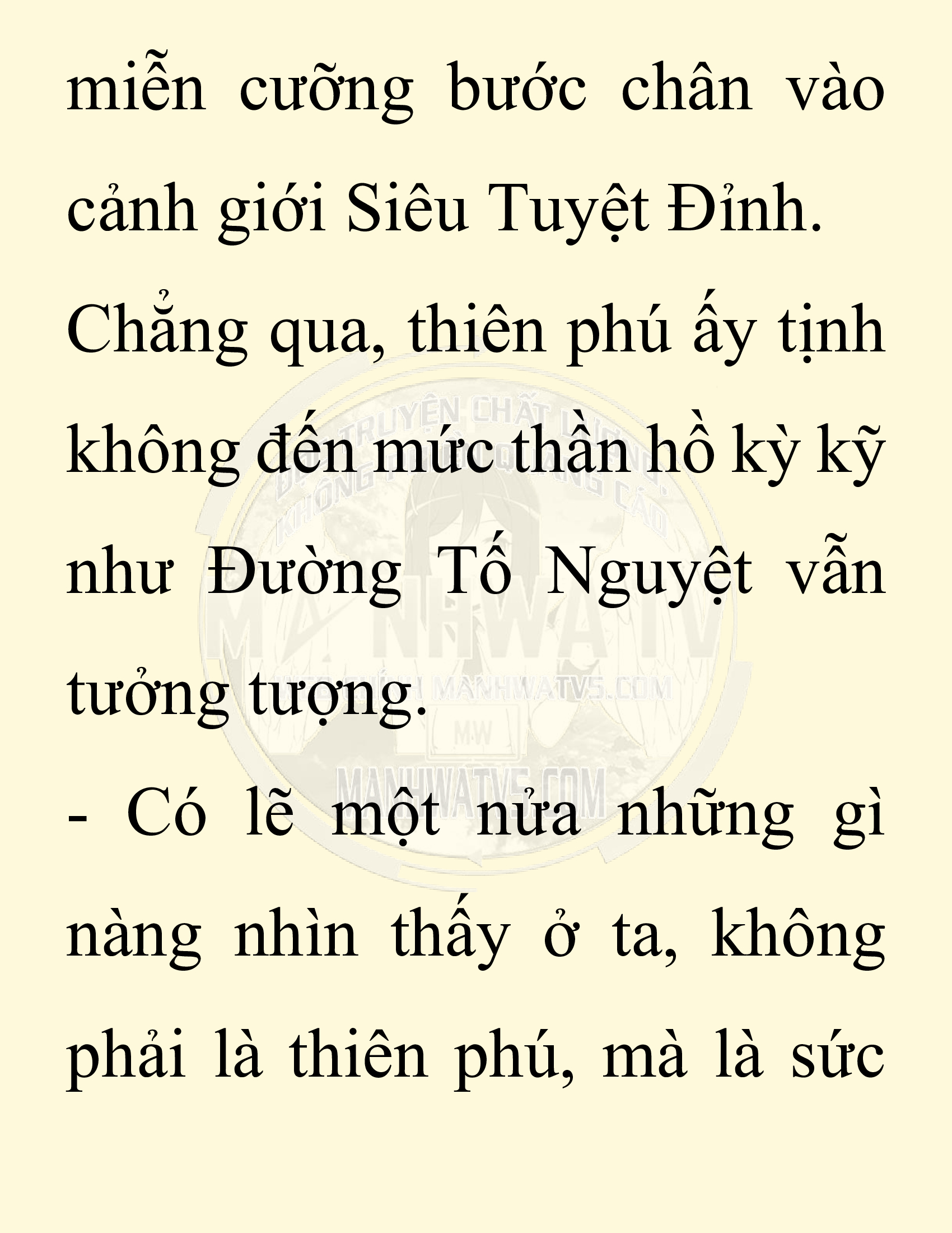 Đọc truyện SNVT[NOVEL] Ta Bắt Cóc Tiểu Nữ Đường Gia Tứ Xuyên - Chap 31: Tỷ Võ