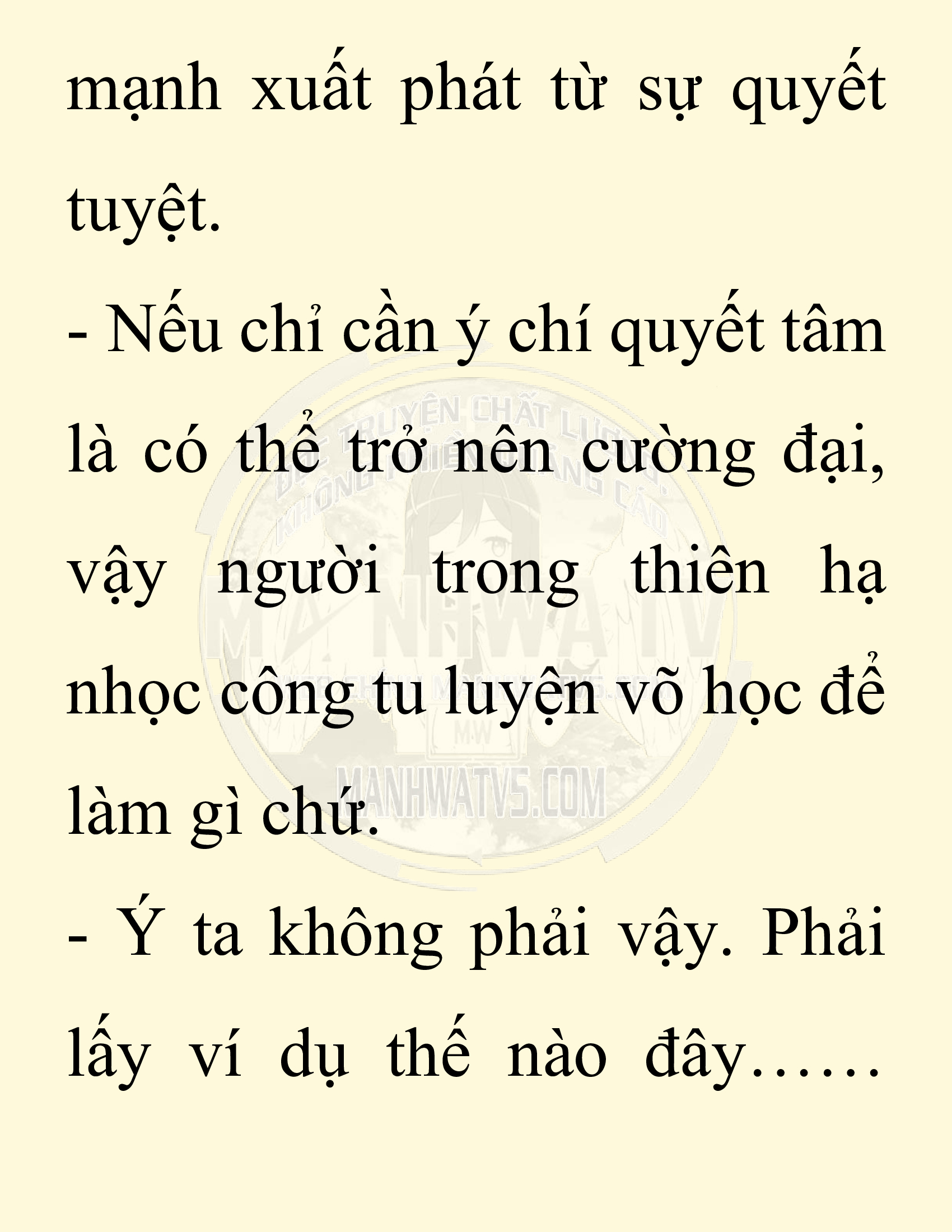 Đọc truyện SNVT[NOVEL] Ta Bắt Cóc Tiểu Nữ Đường Gia Tứ Xuyên - Chap 31: Tỷ Võ