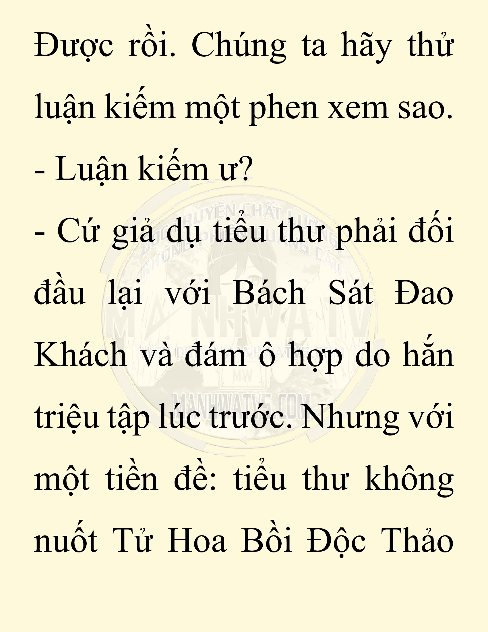 Đọc truyện SNVT[NOVEL] Ta Bắt Cóc Tiểu Nữ Đường Gia Tứ Xuyên - Chap 31: Tỷ Võ