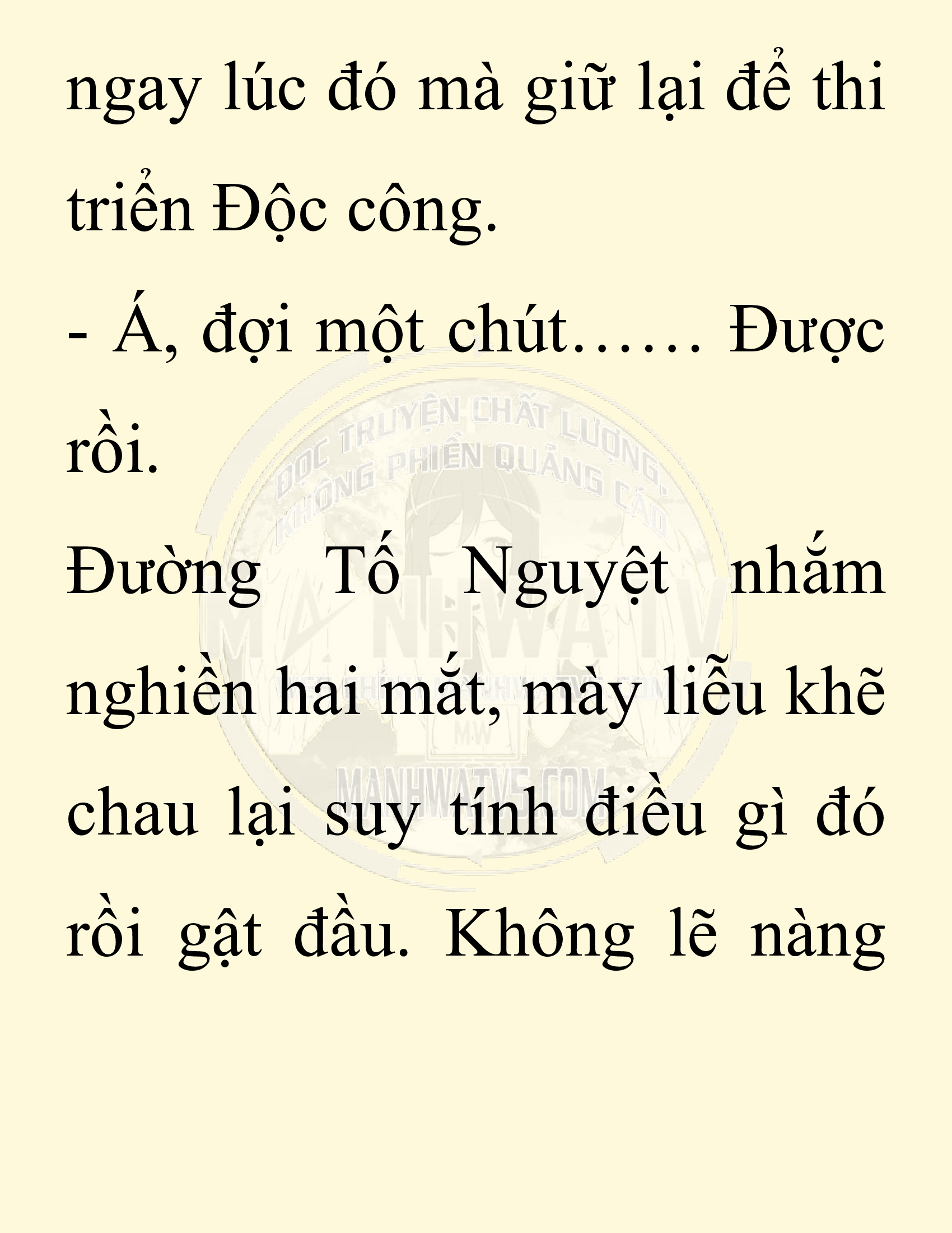 Đọc truyện SNVT[NOVEL] Ta Bắt Cóc Tiểu Nữ Đường Gia Tứ Xuyên - Chap 31: Tỷ Võ