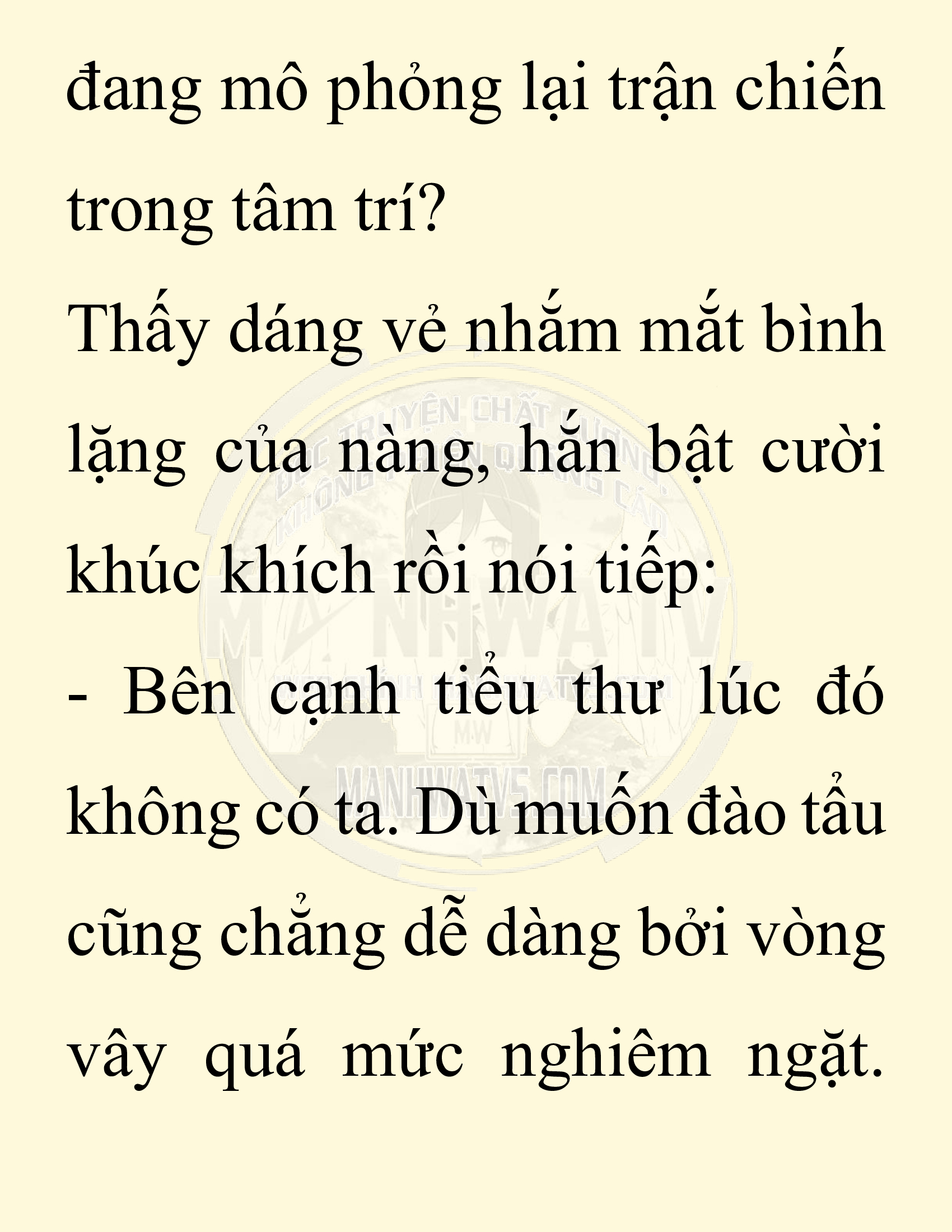 Đọc truyện SNVT[NOVEL] Ta Bắt Cóc Tiểu Nữ Đường Gia Tứ Xuyên - Chap 31: Tỷ Võ