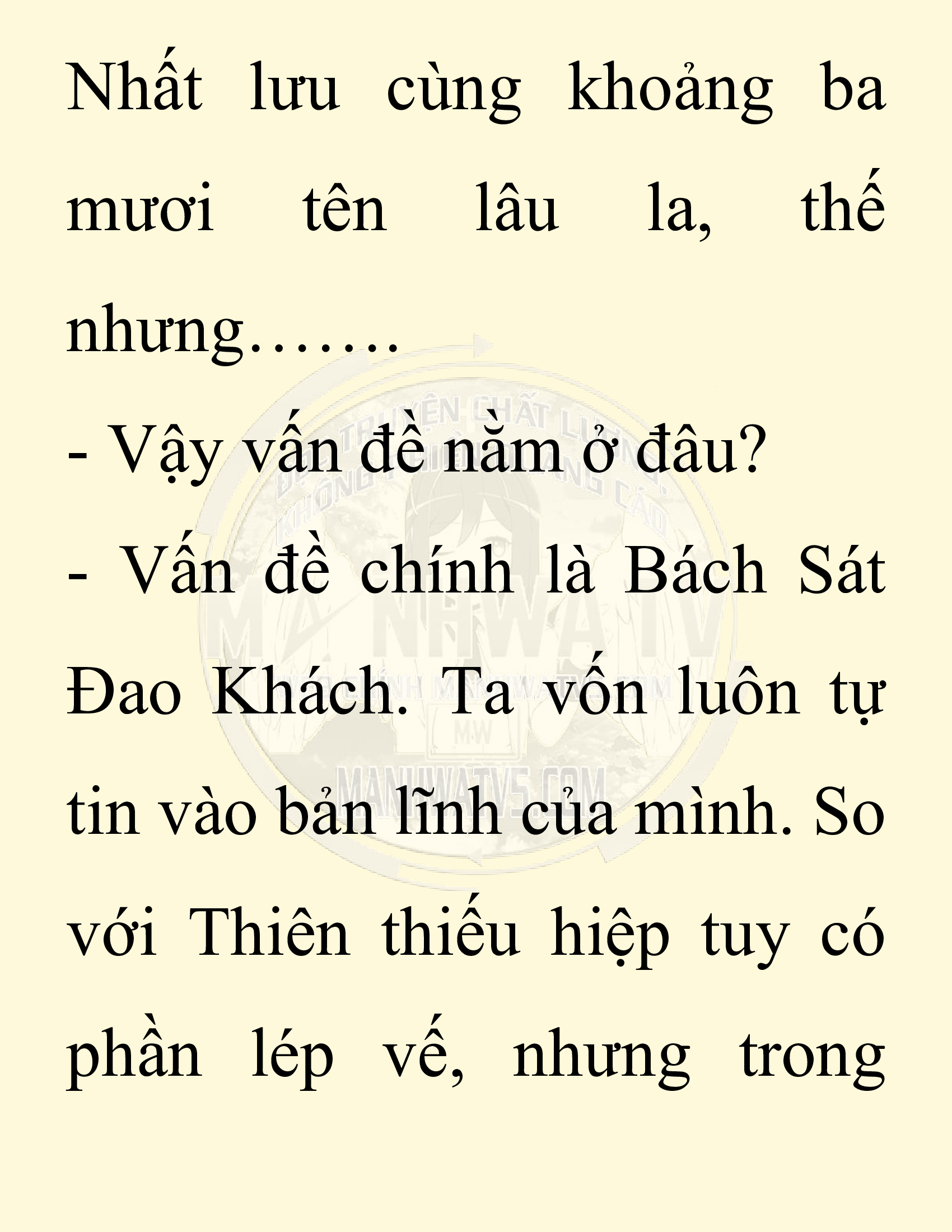 Đọc truyện SNVT[NOVEL] Ta Bắt Cóc Tiểu Nữ Đường Gia Tứ Xuyên - Chap 31: Tỷ Võ