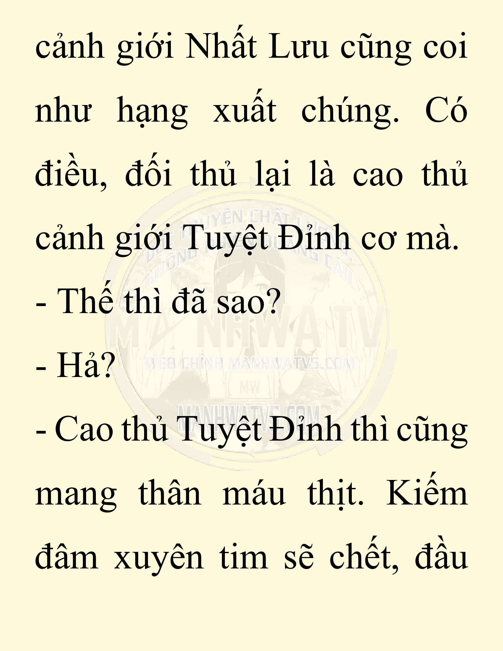 Đọc truyện SNVT[NOVEL] Ta Bắt Cóc Tiểu Nữ Đường Gia Tứ Xuyên - Chap 31: Tỷ Võ