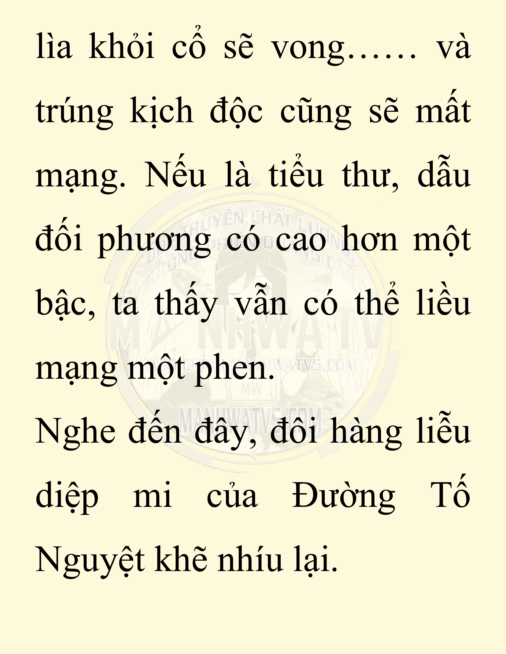 Đọc truyện SNVT[NOVEL] Ta Bắt Cóc Tiểu Nữ Đường Gia Tứ Xuyên - Chap 31: Tỷ Võ