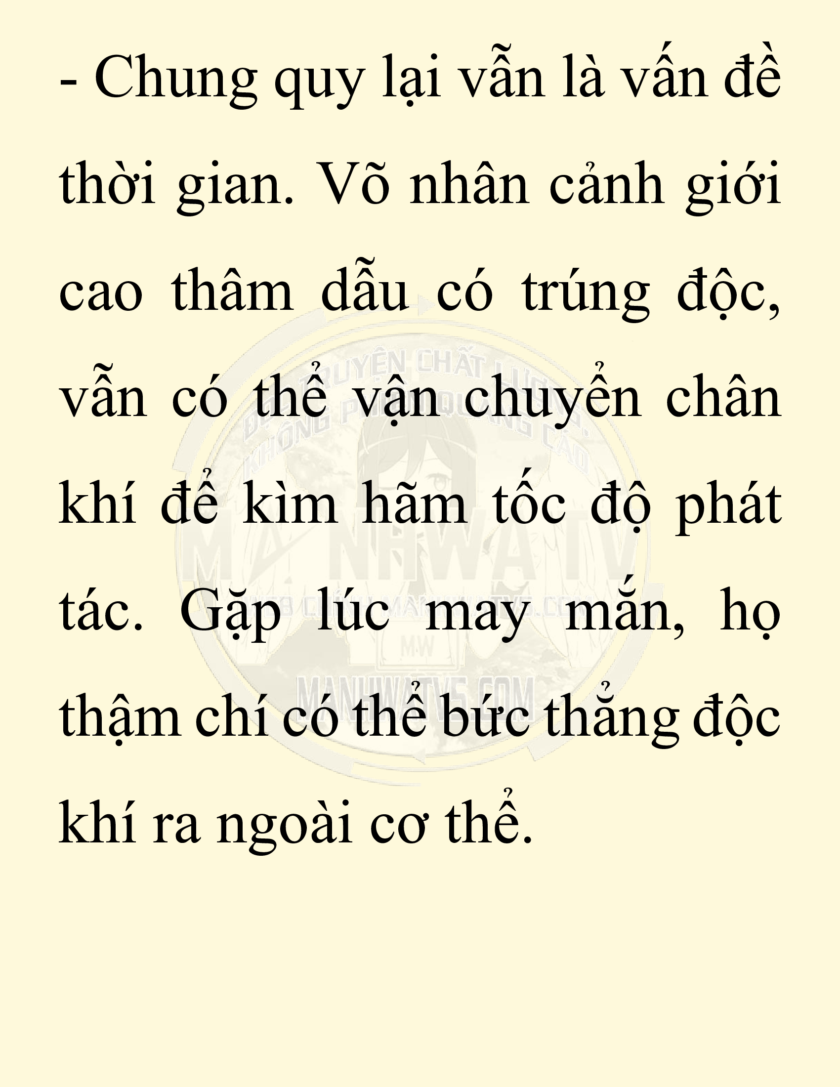 Đọc truyện SNVT[NOVEL] Ta Bắt Cóc Tiểu Nữ Đường Gia Tứ Xuyên - Chap 31: Tỷ Võ