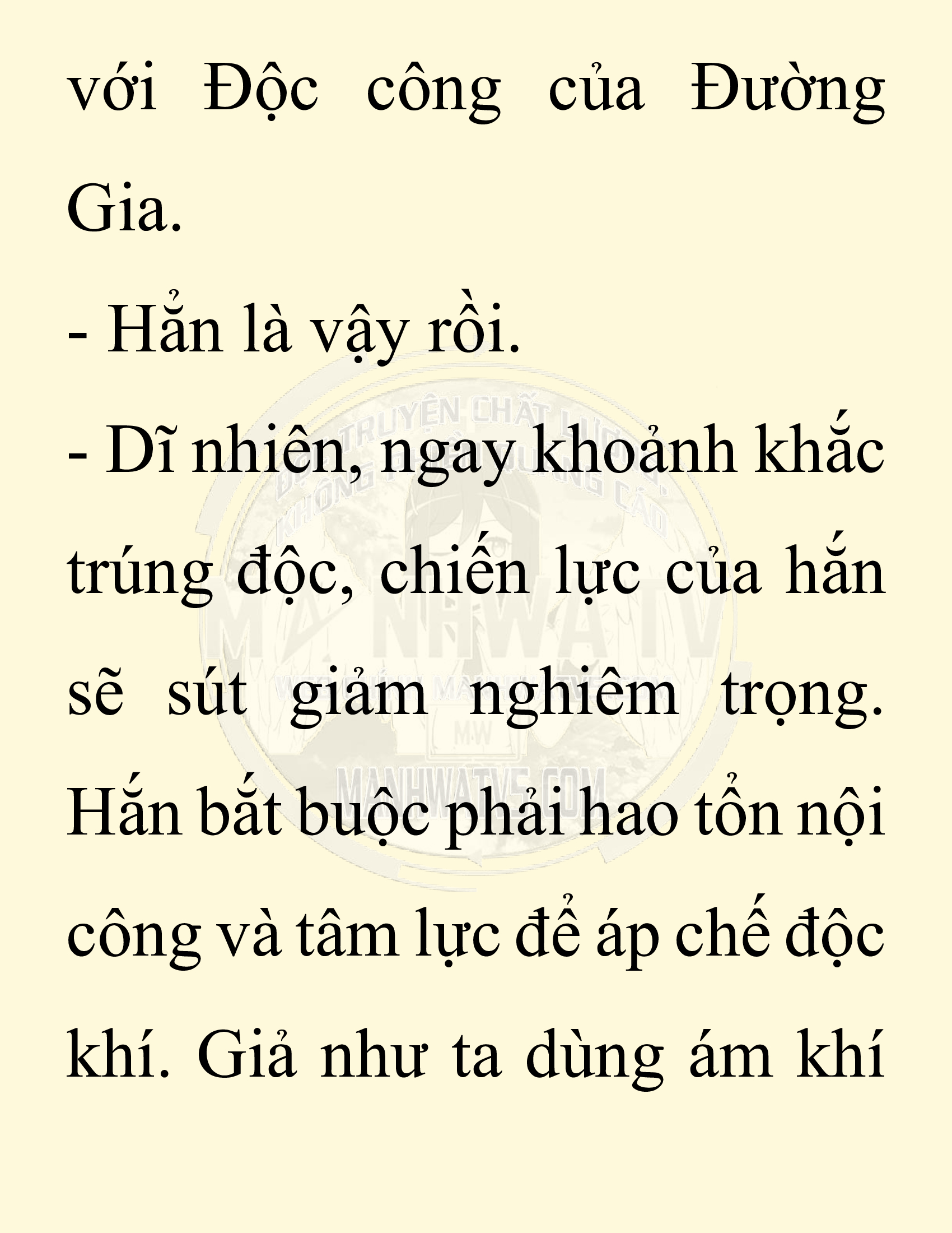 Đọc truyện SNVT[NOVEL] Ta Bắt Cóc Tiểu Nữ Đường Gia Tứ Xuyên - Chap 31: Tỷ Võ