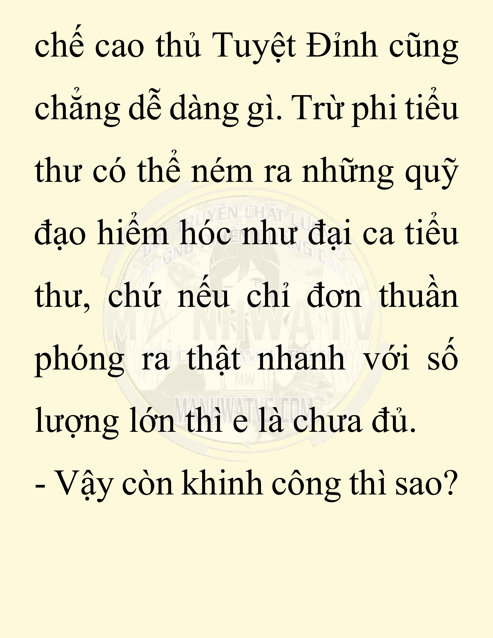 Đọc truyện SNVT[NOVEL] Ta Bắt Cóc Tiểu Nữ Đường Gia Tứ Xuyên - Chap 31: Tỷ Võ
