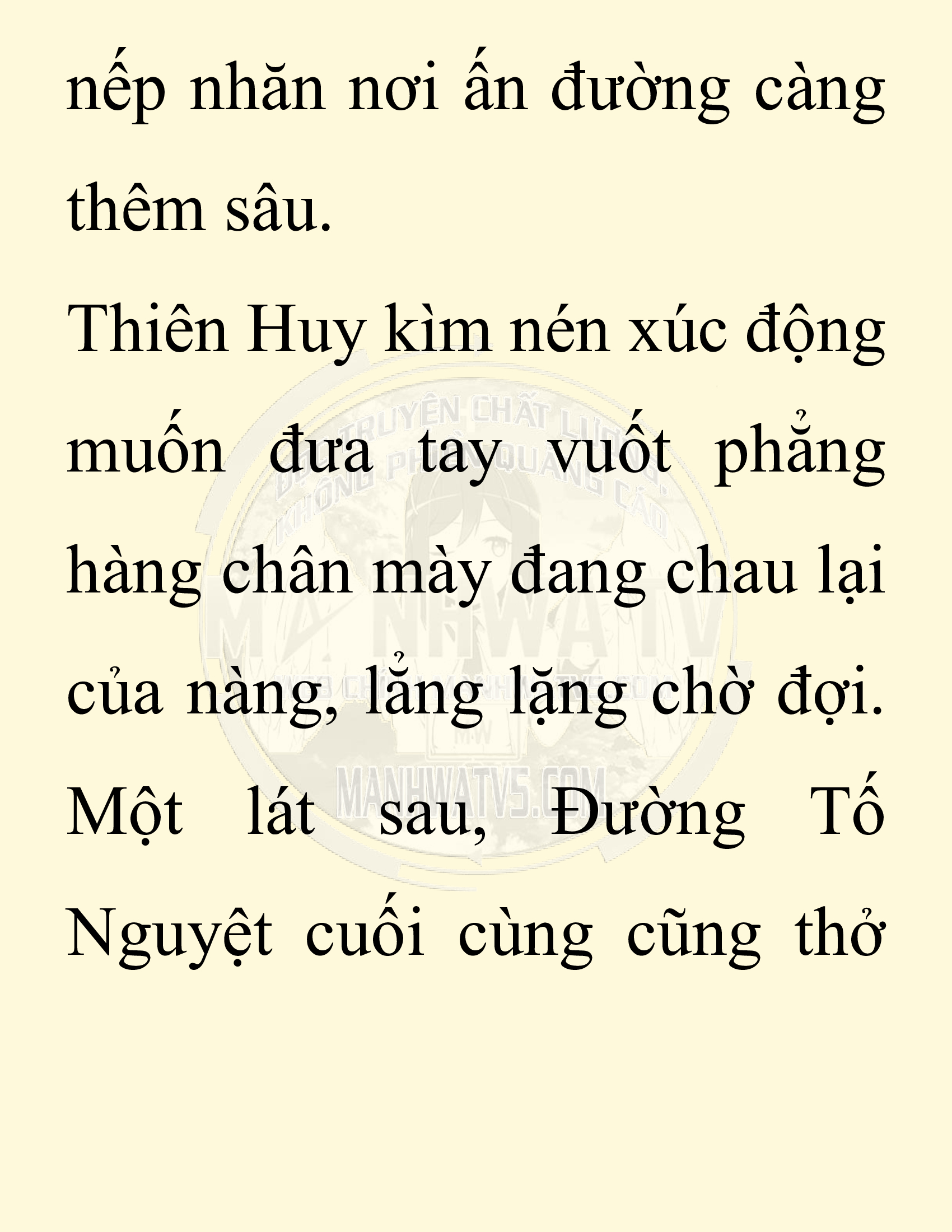 Đọc truyện SNVT[NOVEL] Ta Bắt Cóc Tiểu Nữ Đường Gia Tứ Xuyên - Chap 31: Tỷ Võ