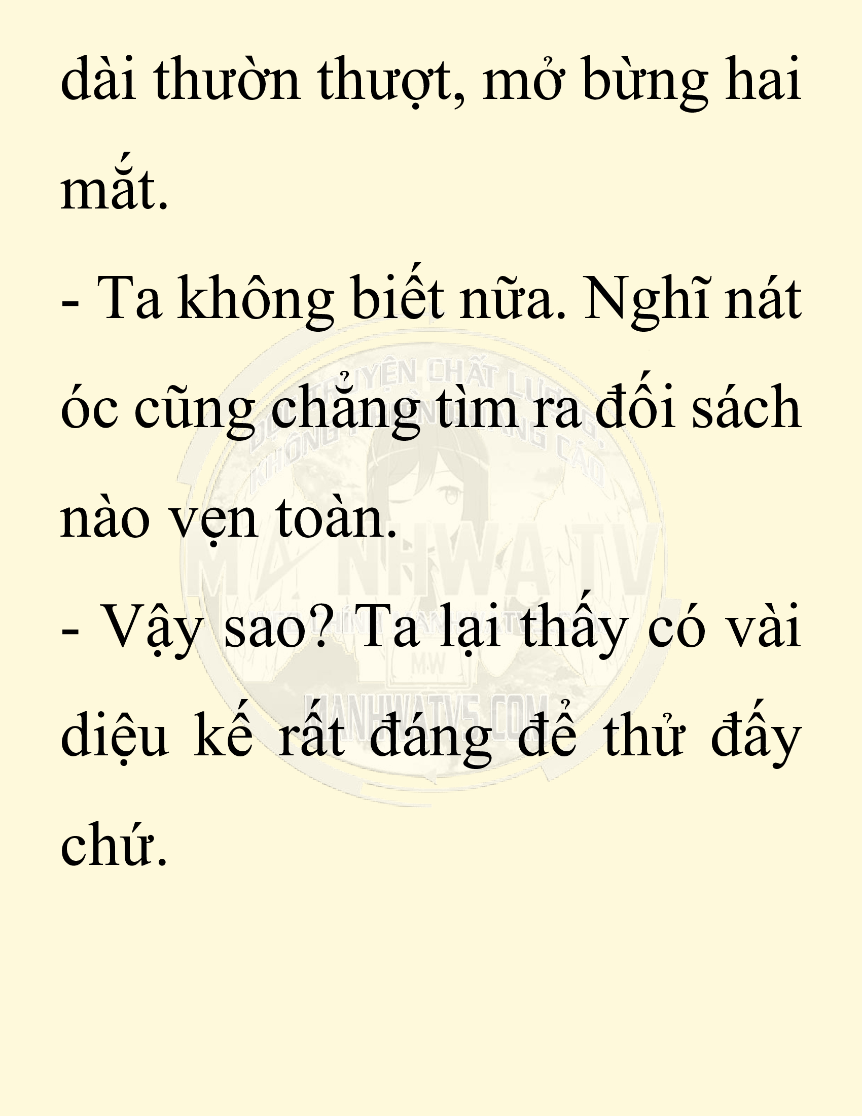 Đọc truyện SNVT[NOVEL] Ta Bắt Cóc Tiểu Nữ Đường Gia Tứ Xuyên - Chap 31: Tỷ Võ