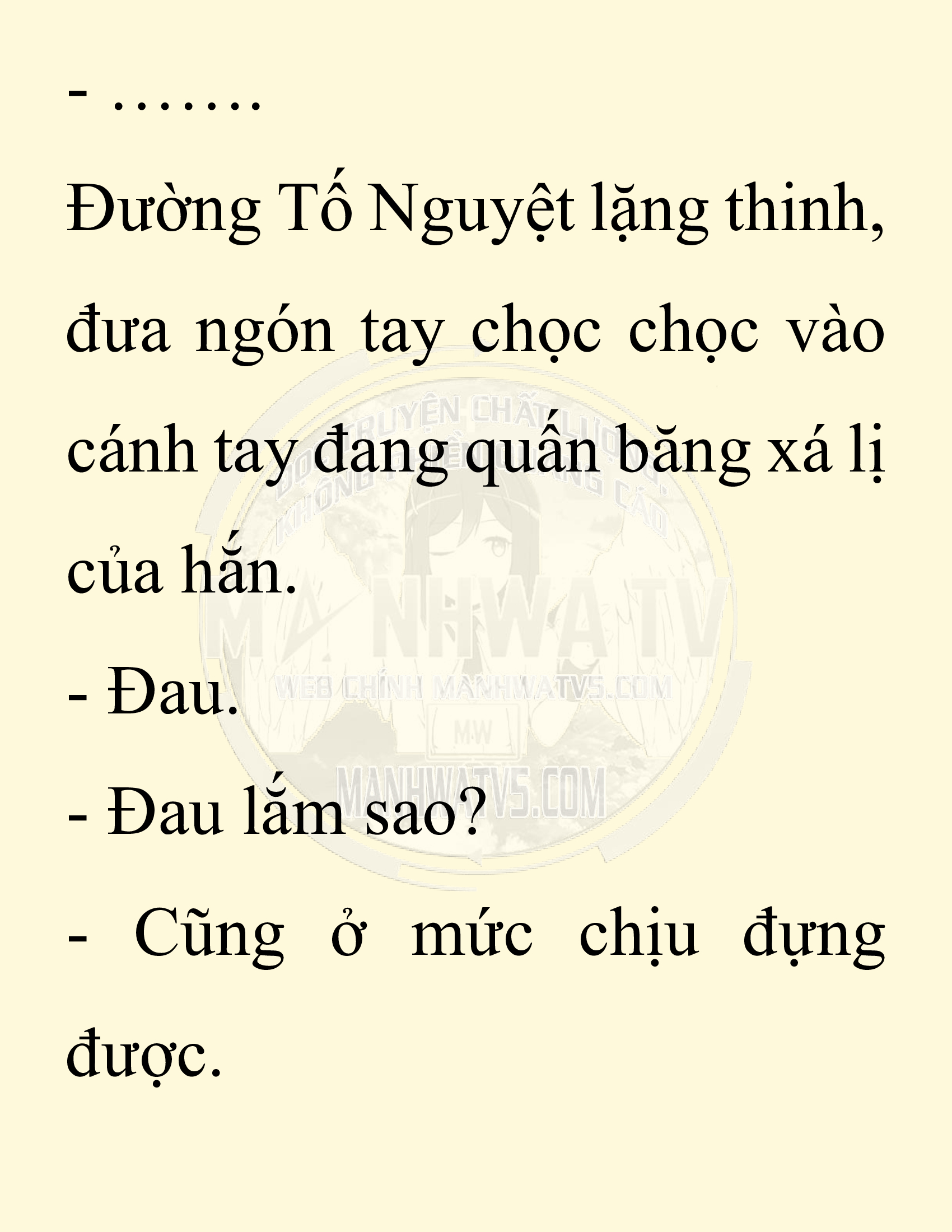 Đọc truyện SNVT[NOVEL] Ta Bắt Cóc Tiểu Nữ Đường Gia Tứ Xuyên - Chap 31: Tỷ Võ