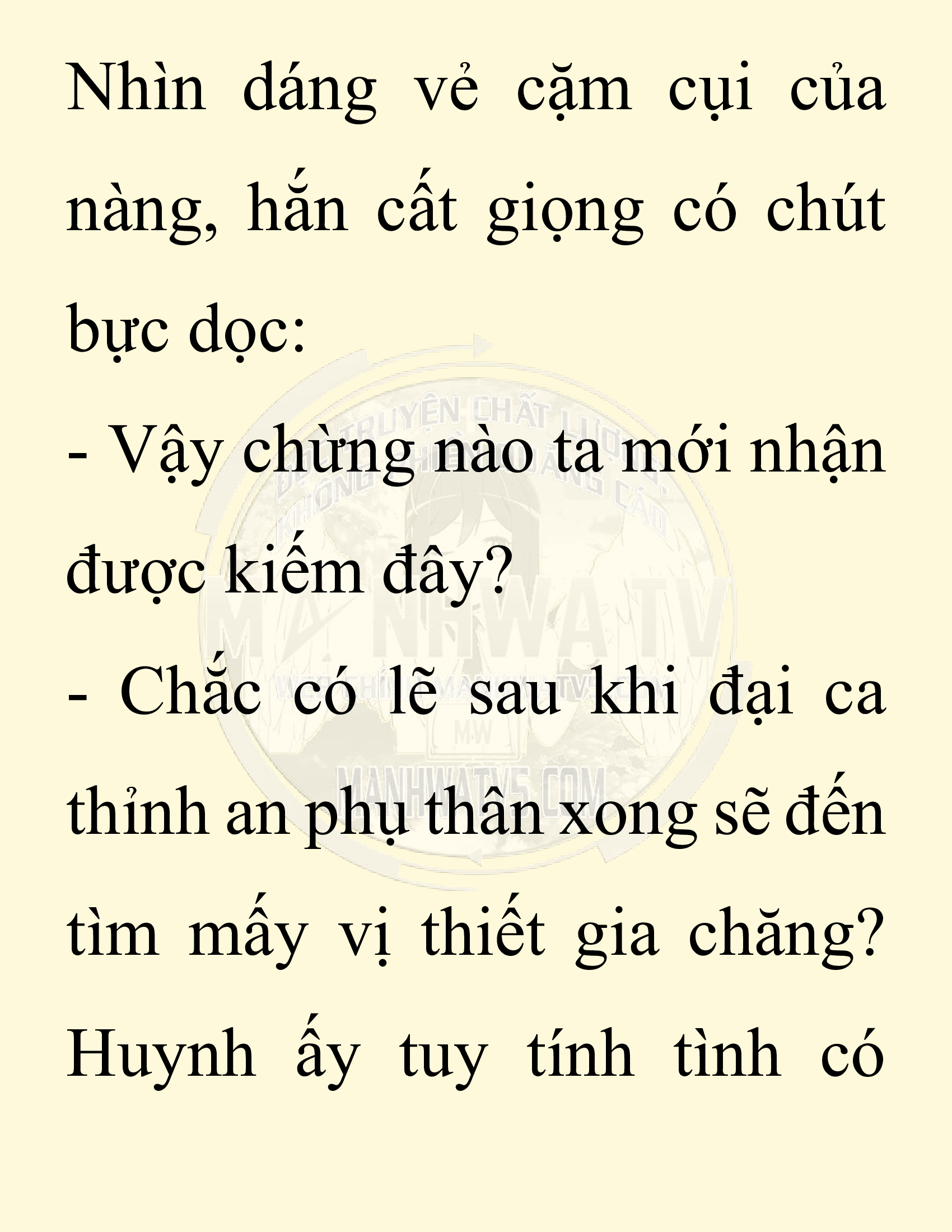 Đọc truyện SNVT[NOVEL] Ta Bắt Cóc Tiểu Nữ Đường Gia Tứ Xuyên - Chap 31: Tỷ Võ