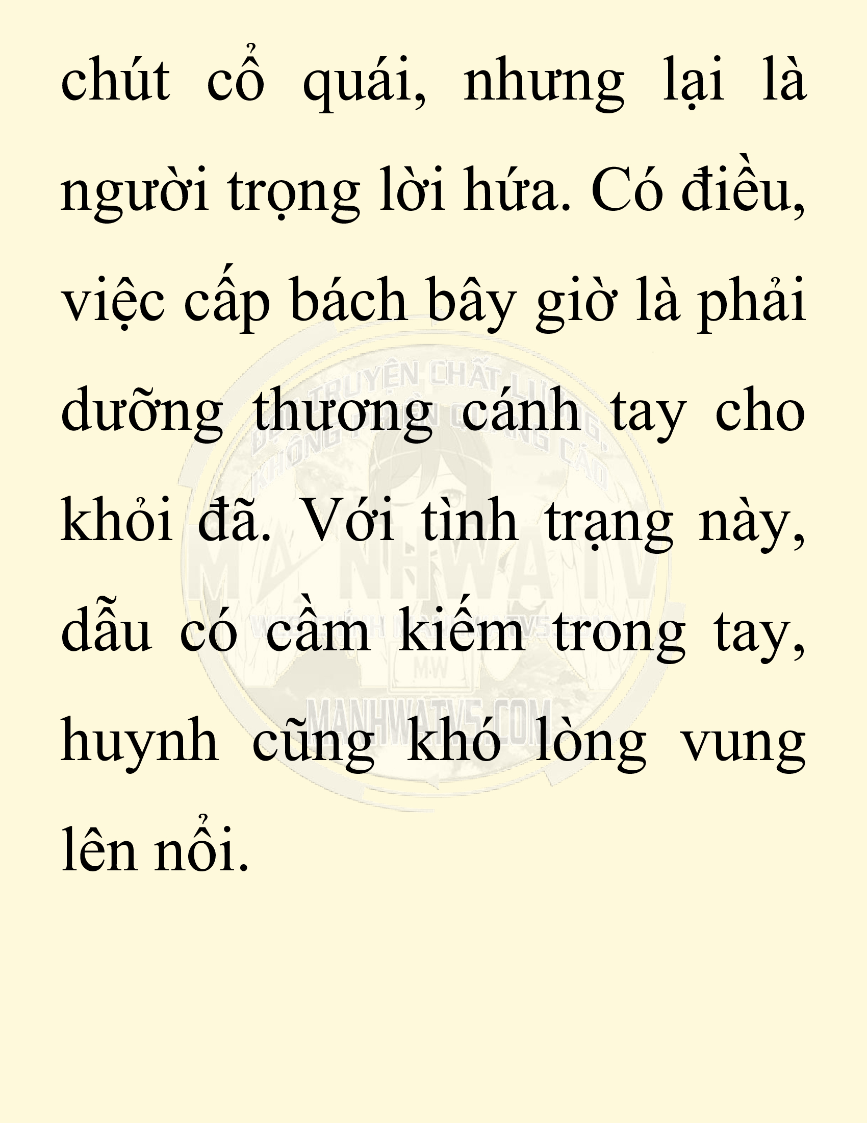 Đọc truyện SNVT[NOVEL] Ta Bắt Cóc Tiểu Nữ Đường Gia Tứ Xuyên - Chap 31: Tỷ Võ