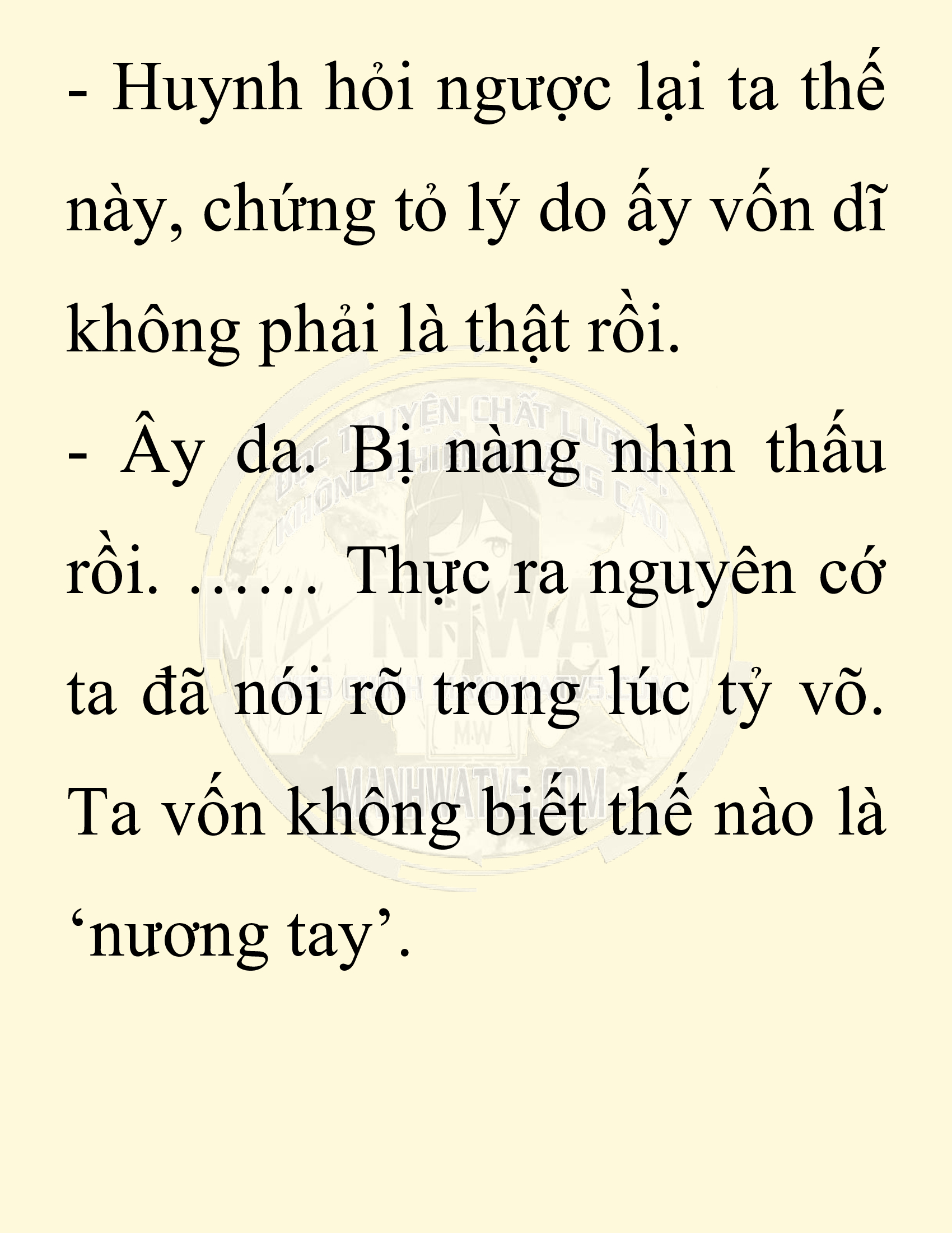 Đọc truyện SNVT[NOVEL] Ta Bắt Cóc Tiểu Nữ Đường Gia Tứ Xuyên - Chap 31: Tỷ Võ