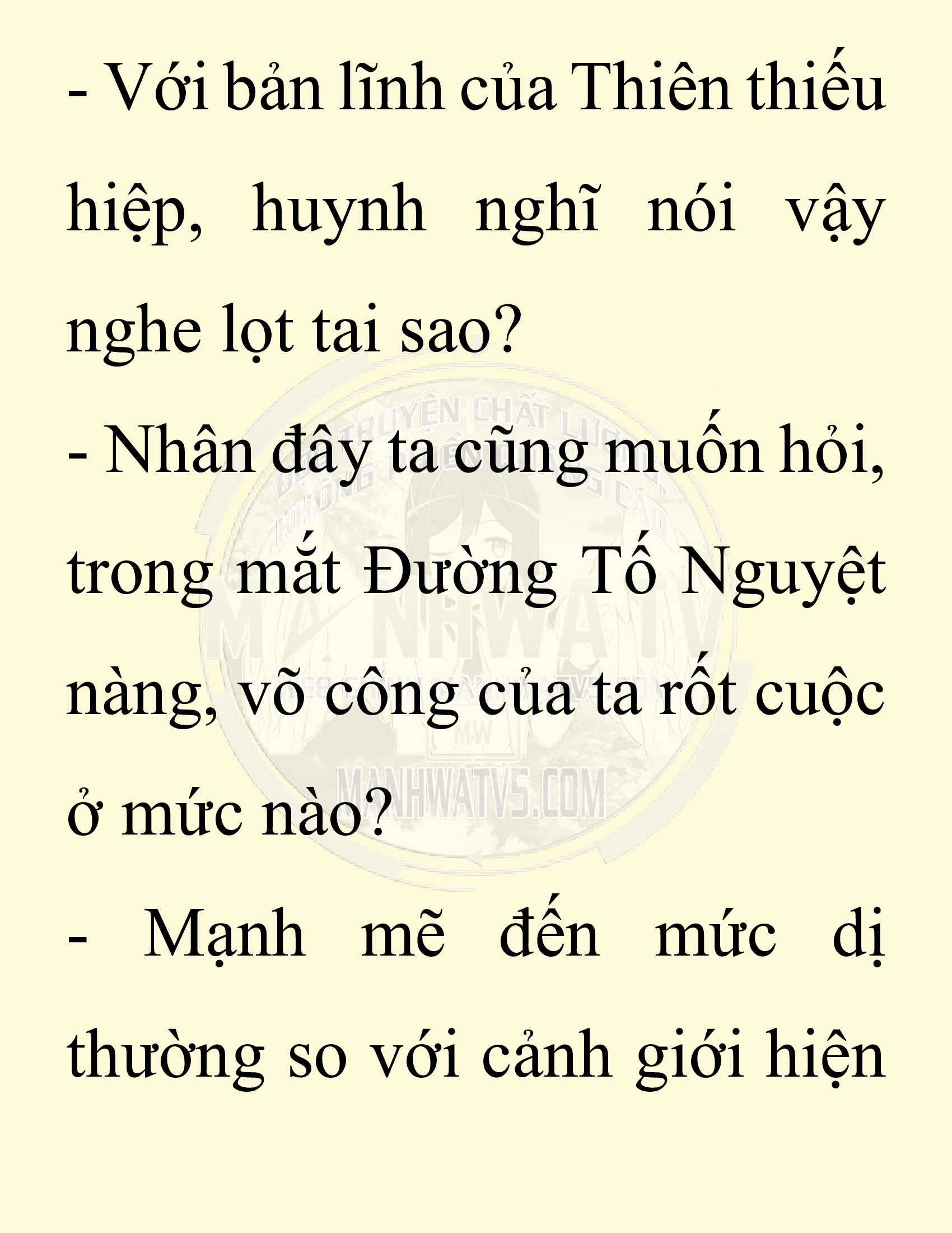 Đọc truyện SNVT[NOVEL] Ta Bắt Cóc Tiểu Nữ Đường Gia Tứ Xuyên - Chap 31: Tỷ Võ