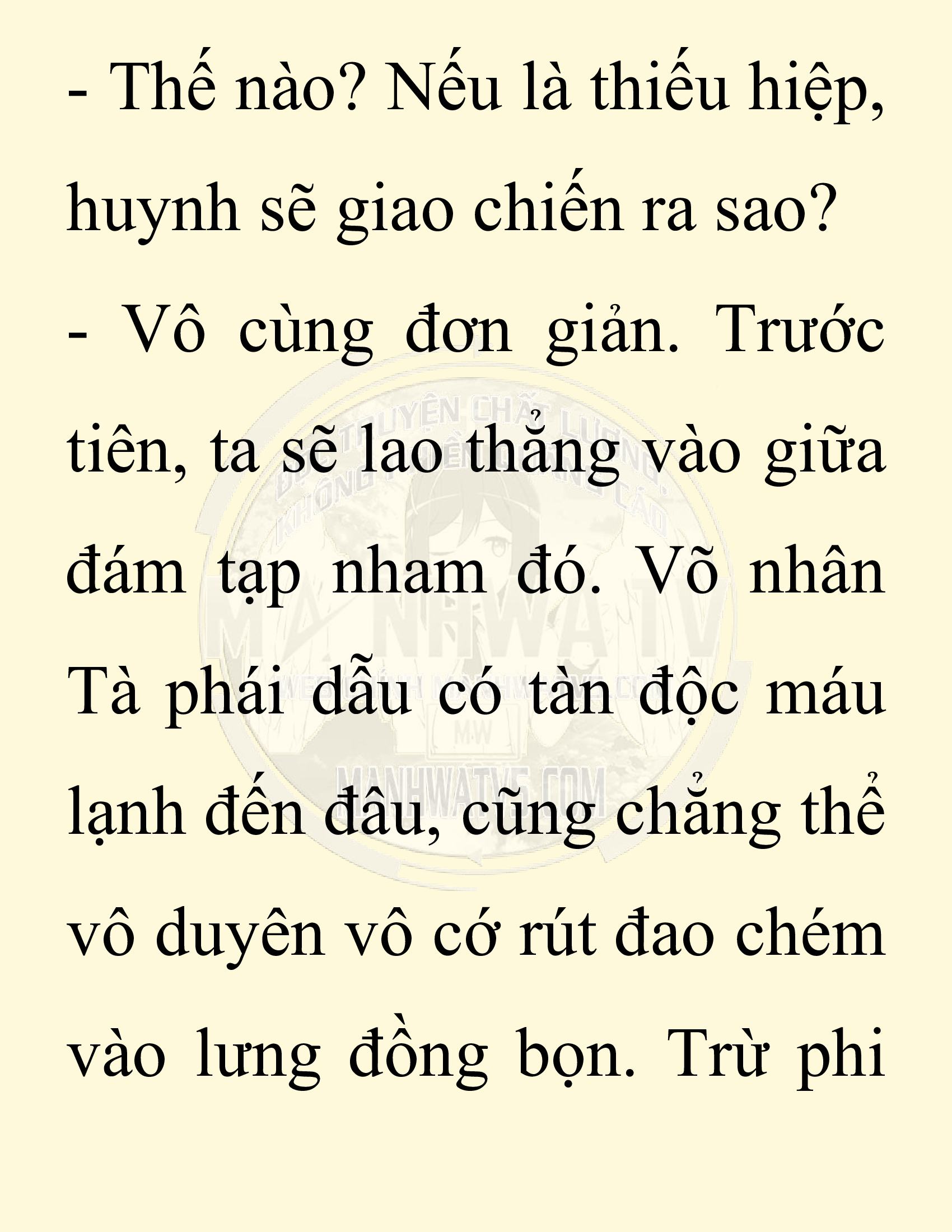 Đọc truyện SNVT[NOVEL] Ta Bắt Cóc Tiểu Nữ Đường Gia Tứ Xuyên - Chap 32: Tỷ Võ