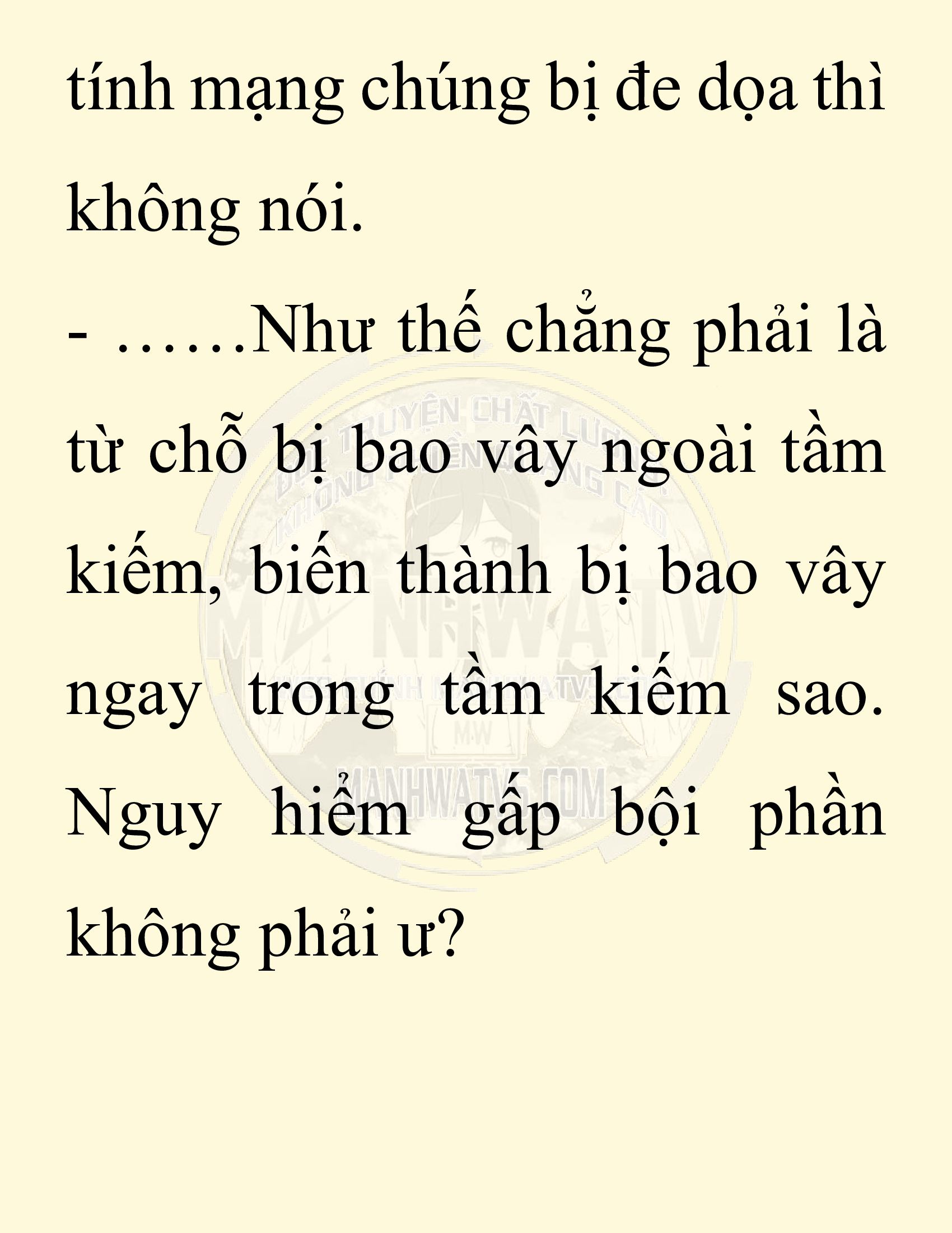 Đọc truyện SNVT[NOVEL] Ta Bắt Cóc Tiểu Nữ Đường Gia Tứ Xuyên - Chap 32: Tỷ Võ