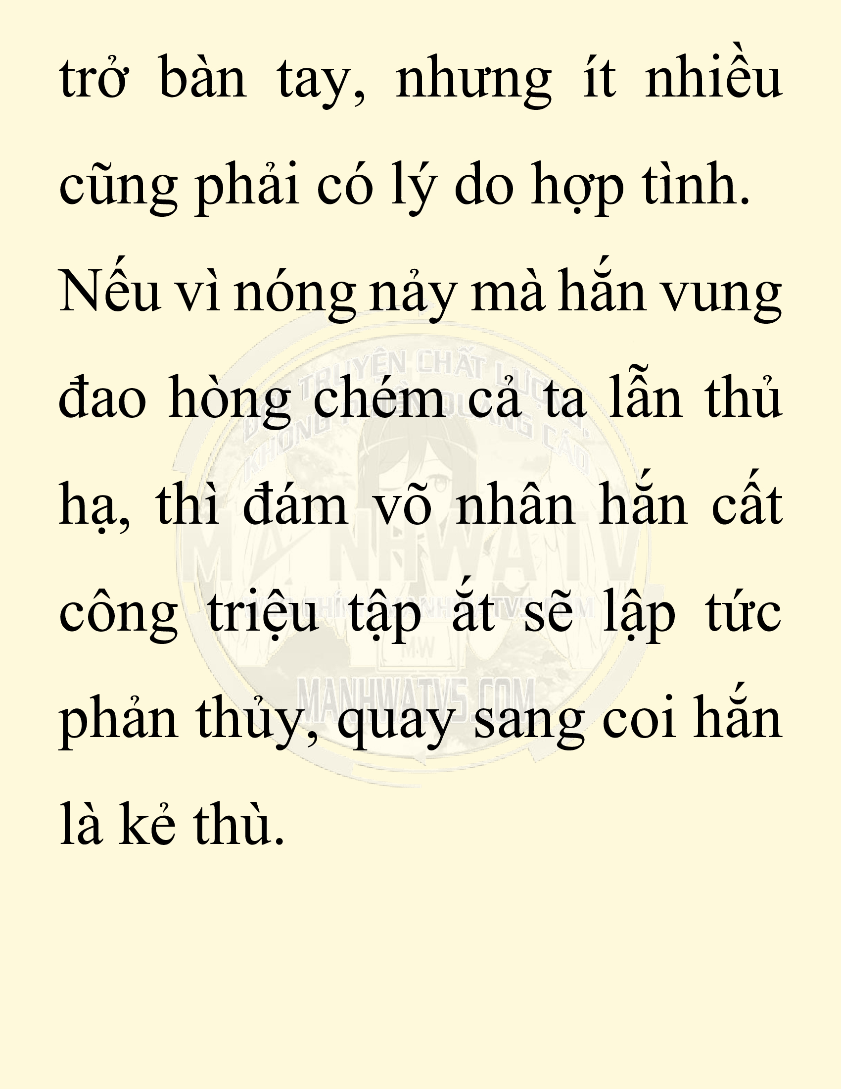 Đọc truyện SNVT[NOVEL] Ta Bắt Cóc Tiểu Nữ Đường Gia Tứ Xuyên - Chap 32: Tỷ Võ