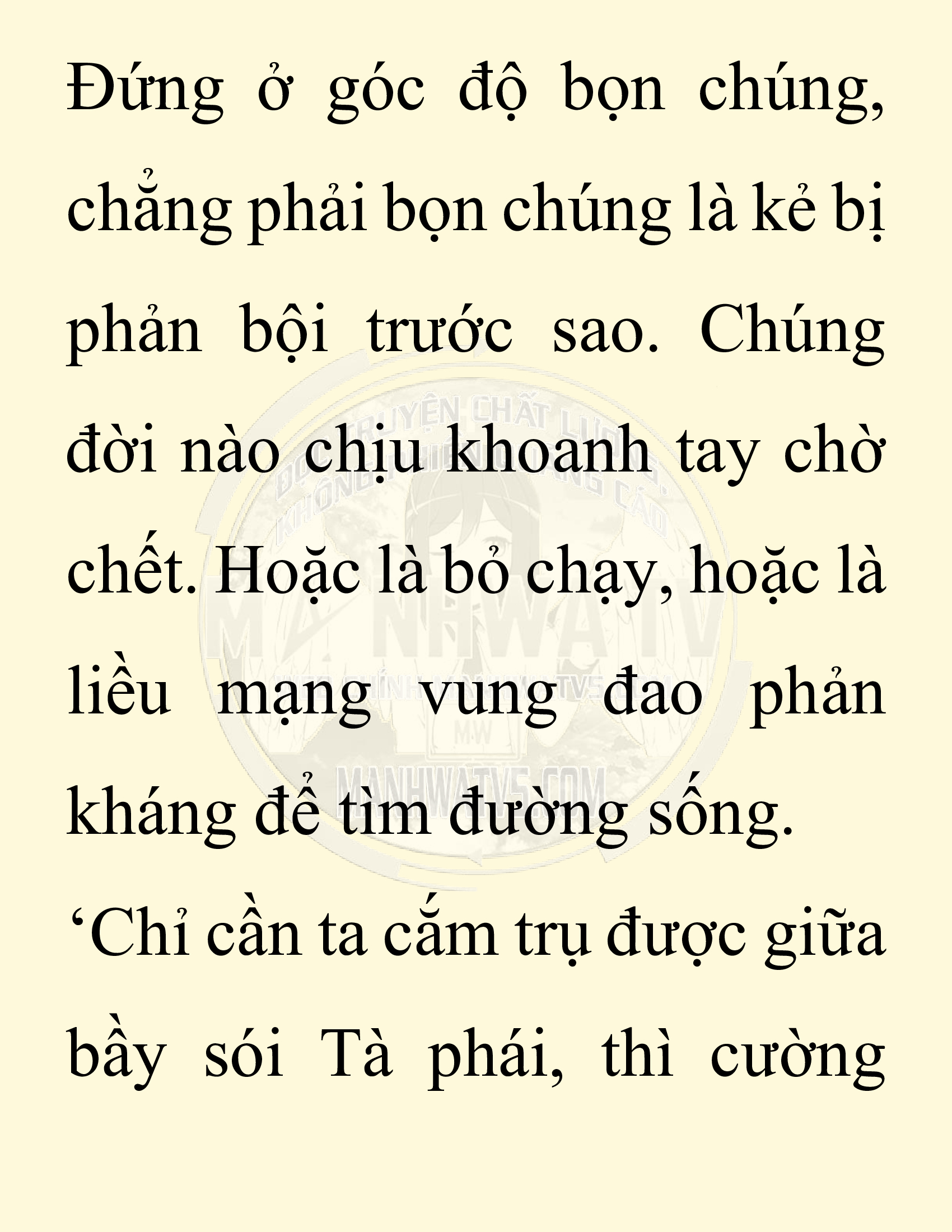 Đọc truyện SNVT[NOVEL] Ta Bắt Cóc Tiểu Nữ Đường Gia Tứ Xuyên - Chap 32: Tỷ Võ