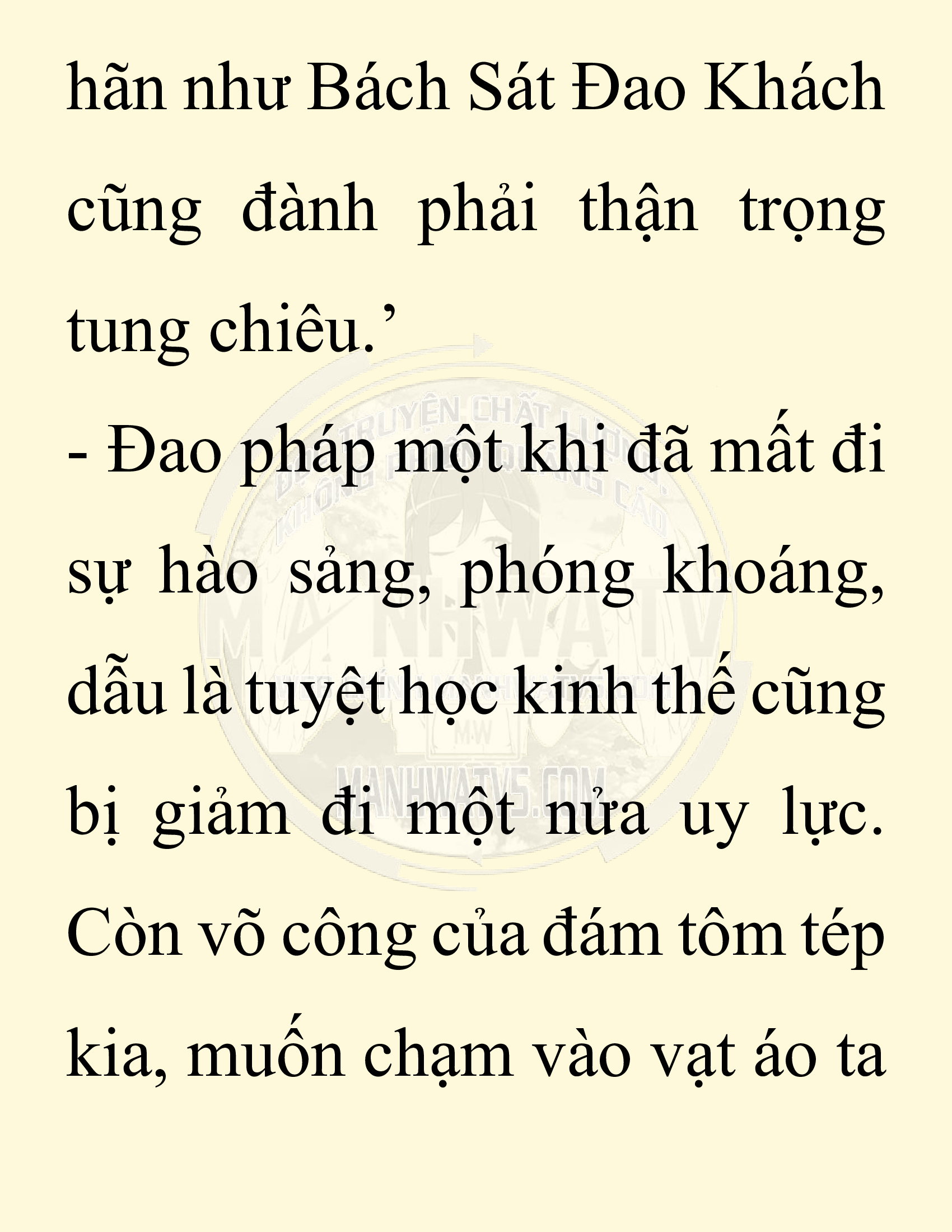 Đọc truyện SNVT[NOVEL] Ta Bắt Cóc Tiểu Nữ Đường Gia Tứ Xuyên - Chap 32: Tỷ Võ