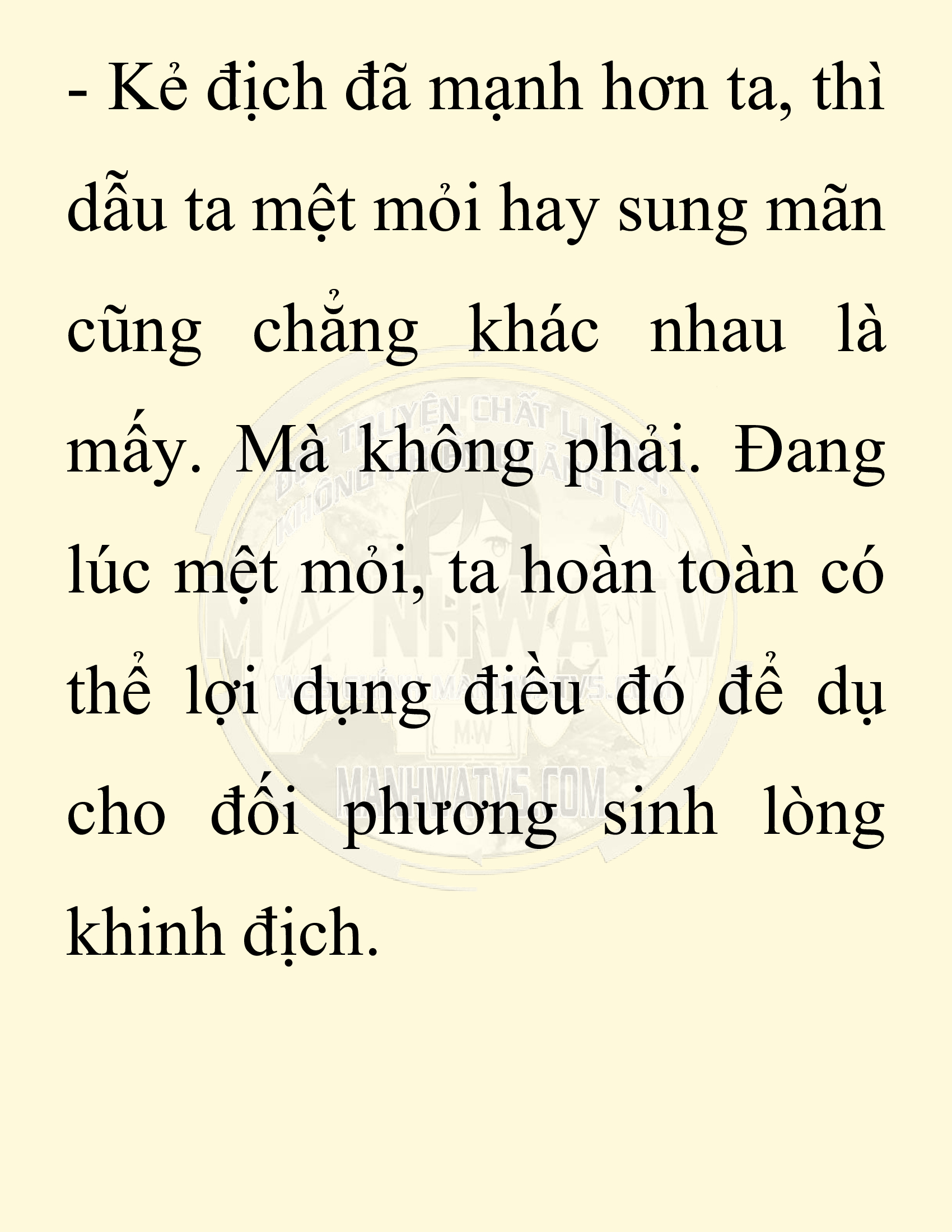 Đọc truyện SNVT[NOVEL] Ta Bắt Cóc Tiểu Nữ Đường Gia Tứ Xuyên - Chap 32: Tỷ Võ