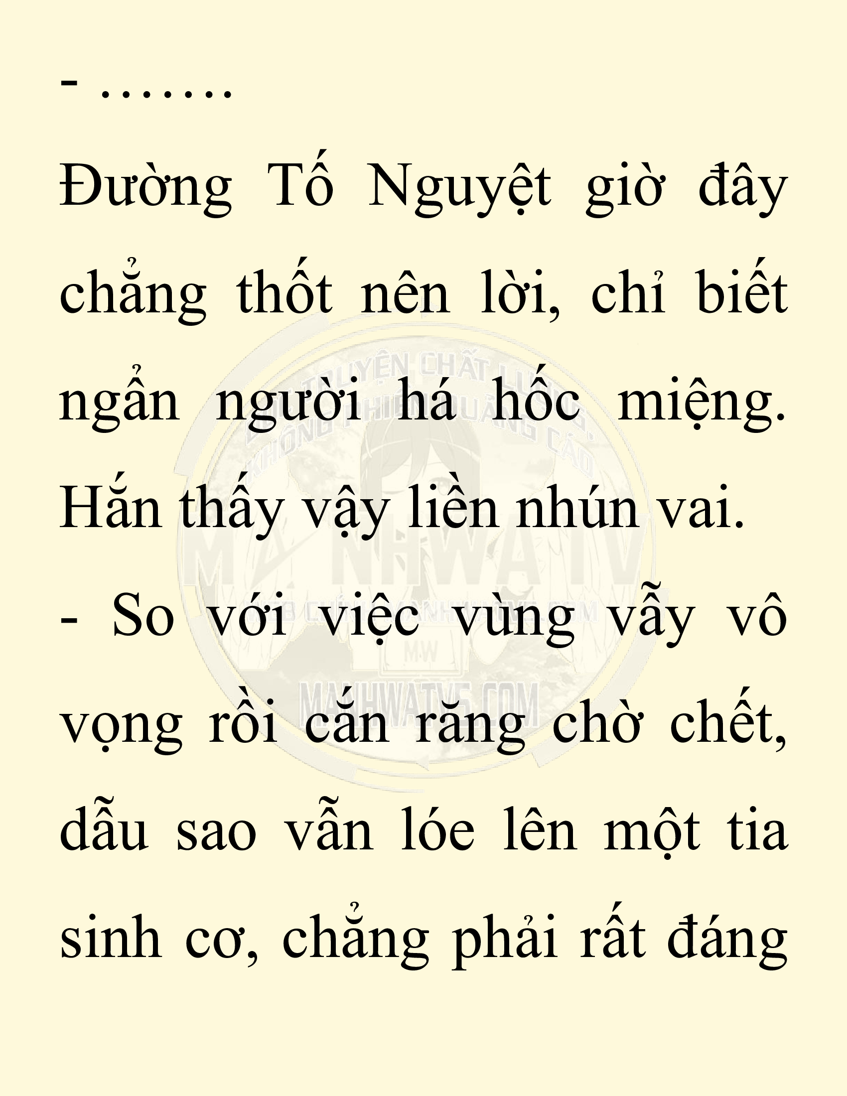 Đọc truyện SNVT[NOVEL] Ta Bắt Cóc Tiểu Nữ Đường Gia Tứ Xuyên - Chap 32: Tỷ Võ