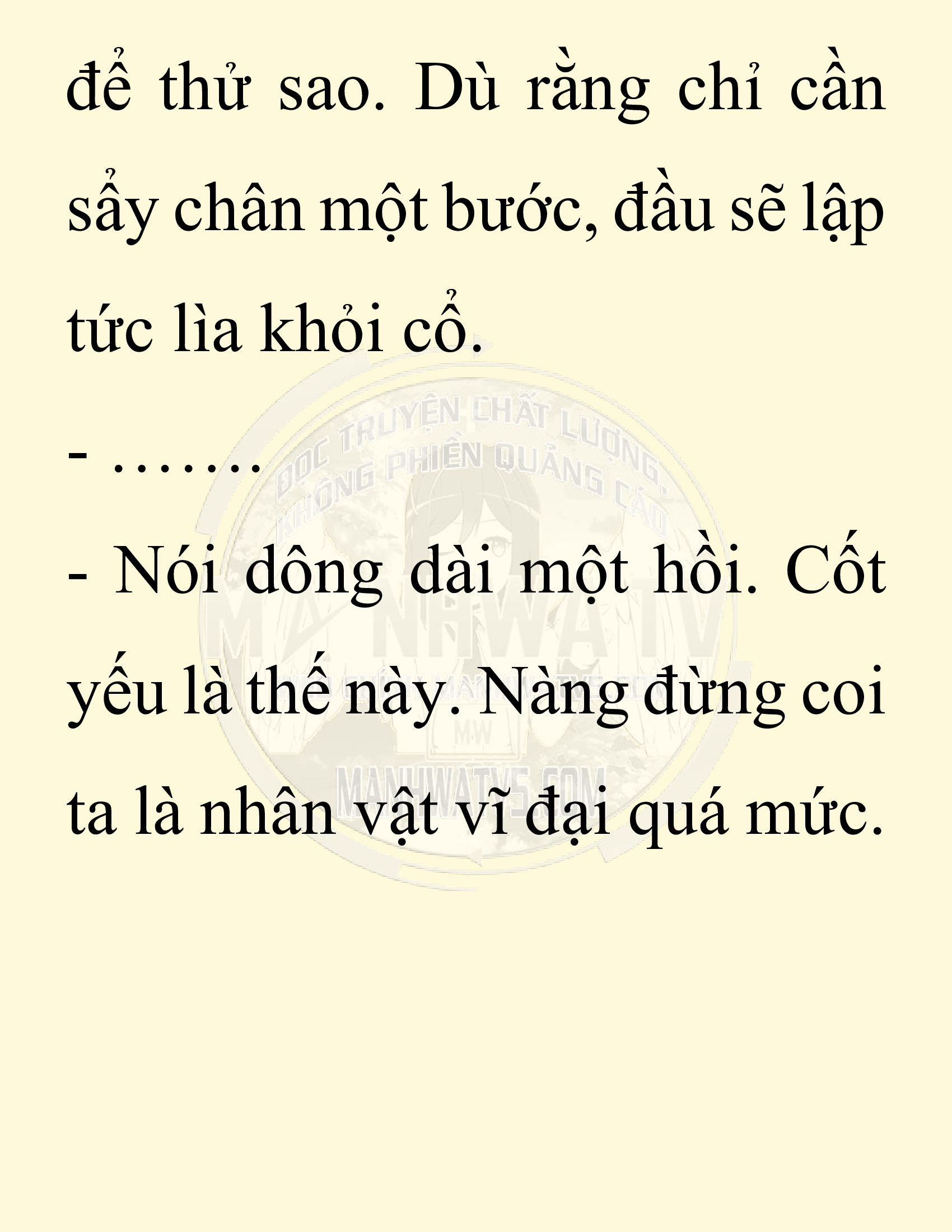 Đọc truyện SNVT[NOVEL] Ta Bắt Cóc Tiểu Nữ Đường Gia Tứ Xuyên - Chap 32: Tỷ Võ