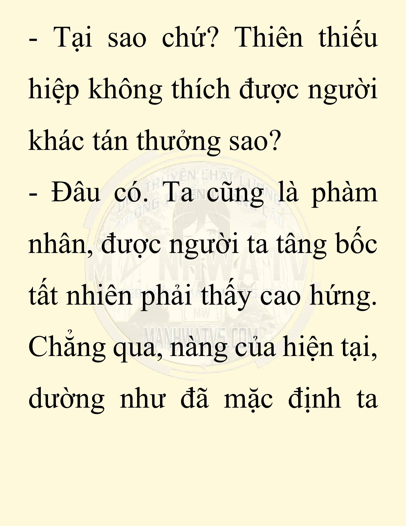 Đọc truyện SNVT[NOVEL] Ta Bắt Cóc Tiểu Nữ Đường Gia Tứ Xuyên - Chap 32: Tỷ Võ