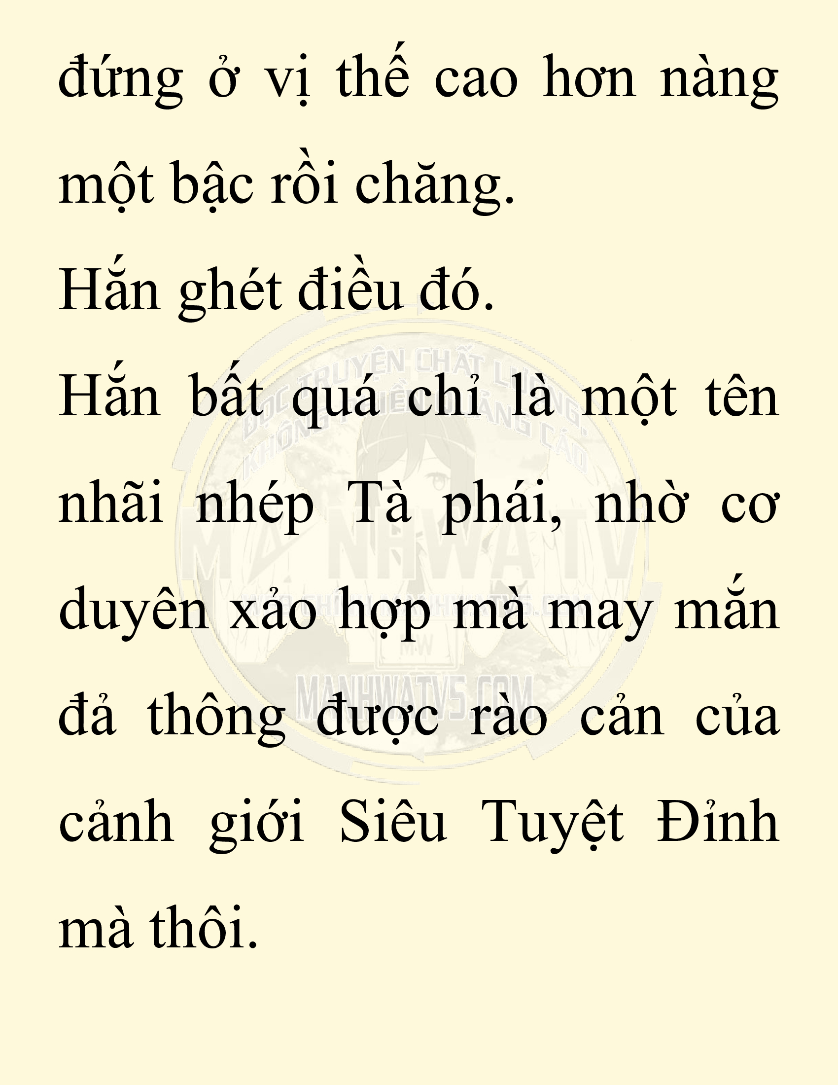 Đọc truyện SNVT[NOVEL] Ta Bắt Cóc Tiểu Nữ Đường Gia Tứ Xuyên - Chap 32: Tỷ Võ