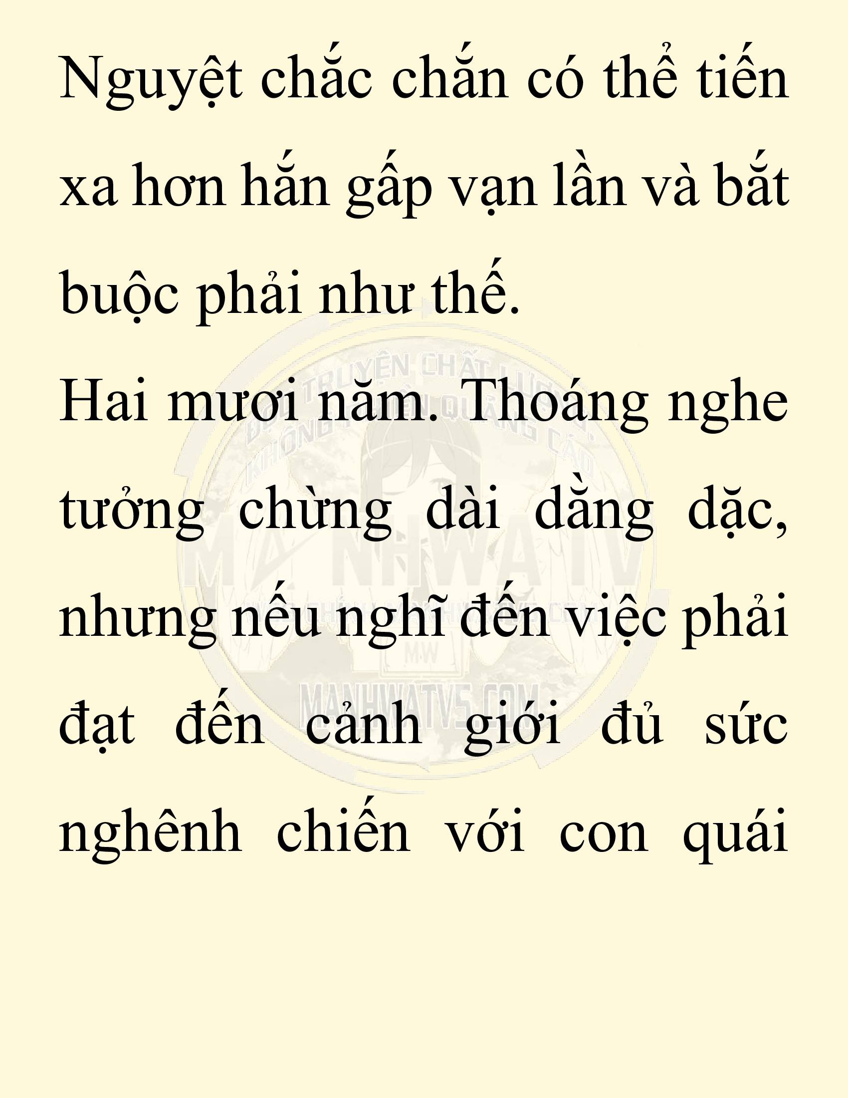 Đọc truyện SNVT[NOVEL] Ta Bắt Cóc Tiểu Nữ Đường Gia Tứ Xuyên - Chap 32: Tỷ Võ