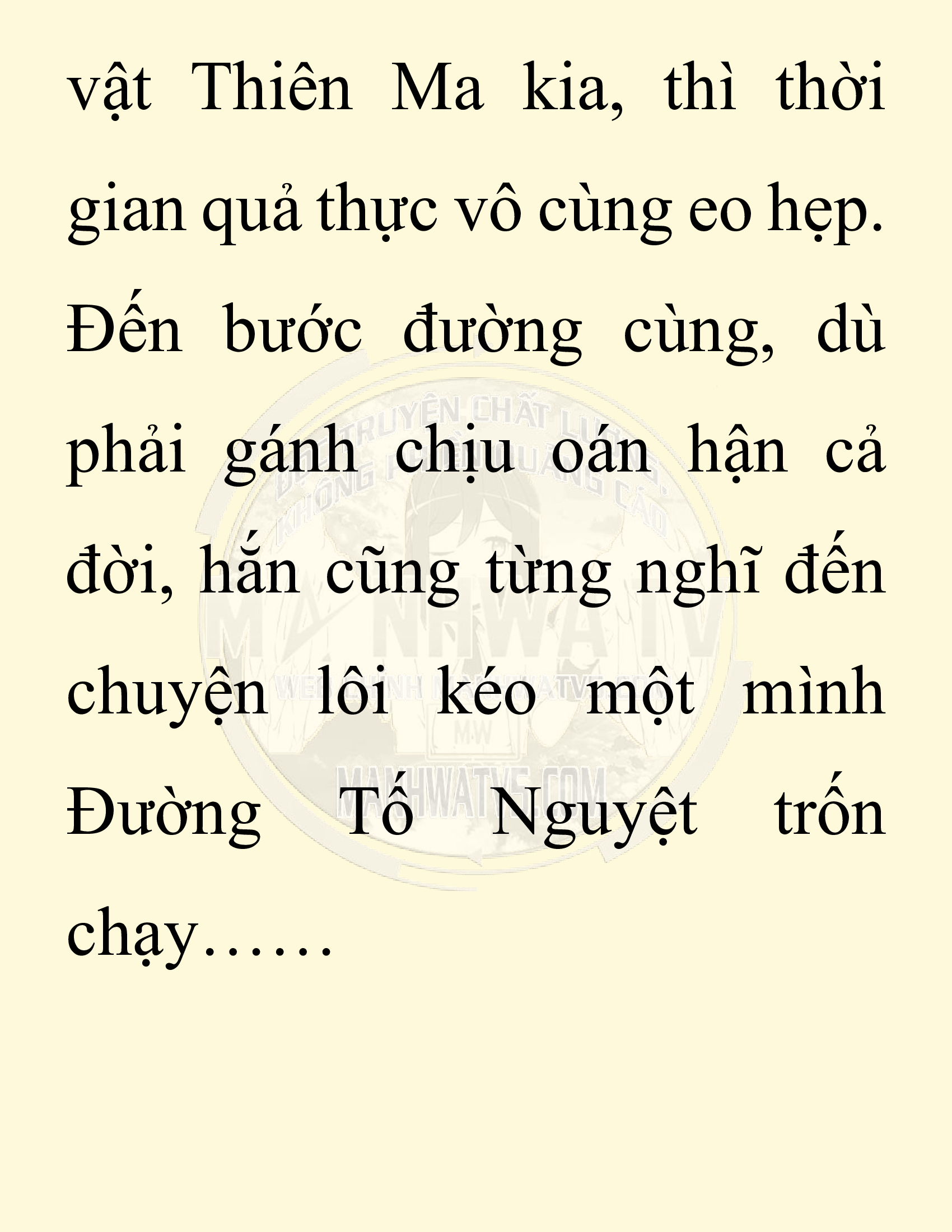 Đọc truyện SNVT[NOVEL] Ta Bắt Cóc Tiểu Nữ Đường Gia Tứ Xuyên - Chap 32: Tỷ Võ