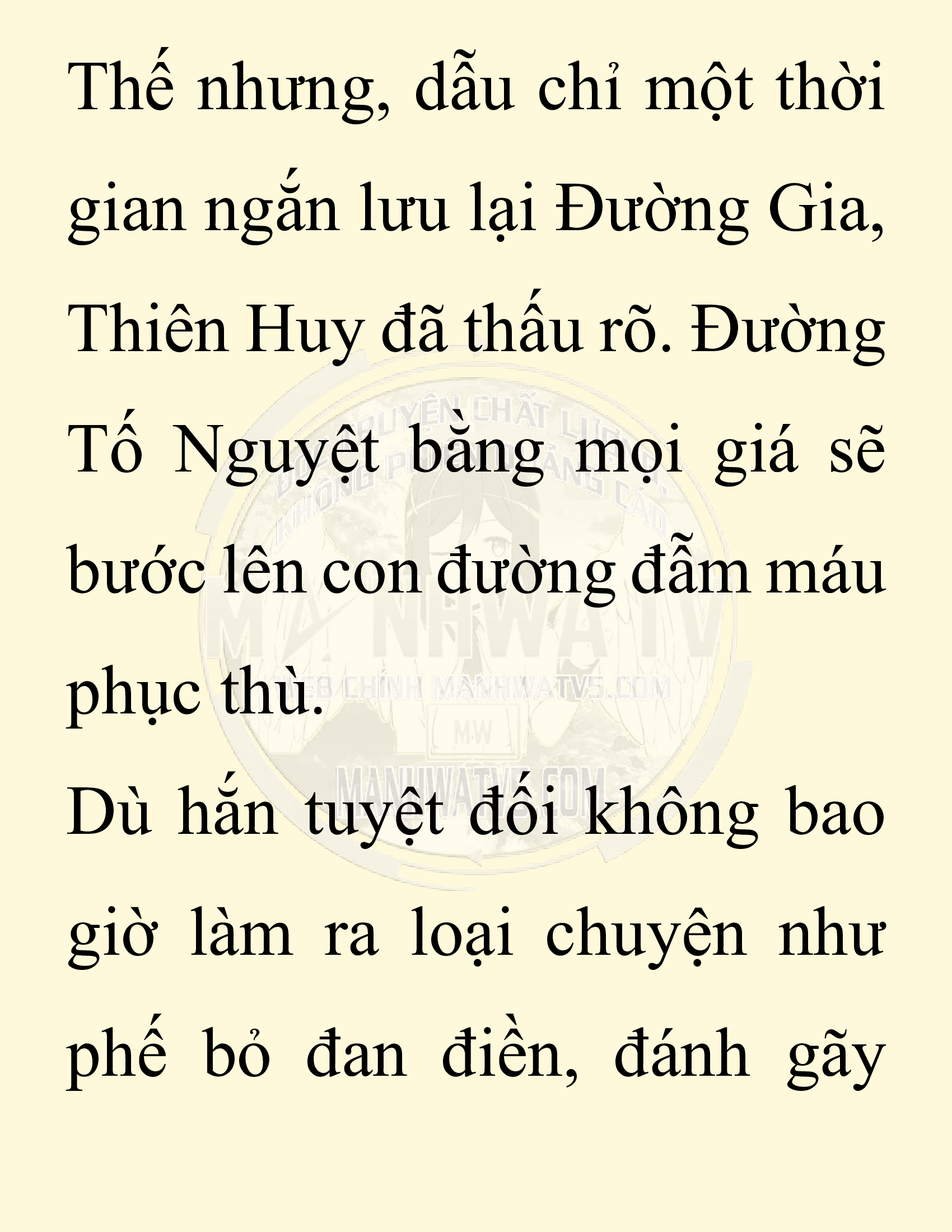 Đọc truyện SNVT[NOVEL] Ta Bắt Cóc Tiểu Nữ Đường Gia Tứ Xuyên - Chap 32: Tỷ Võ