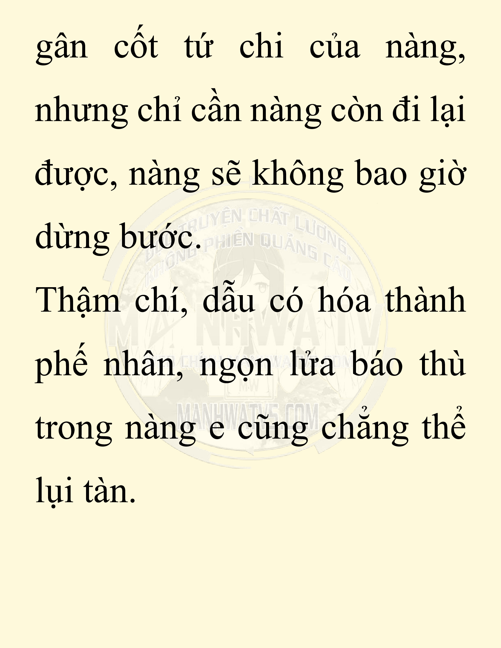 Đọc truyện SNVT[NOVEL] Ta Bắt Cóc Tiểu Nữ Đường Gia Tứ Xuyên - Chap 32: Tỷ Võ