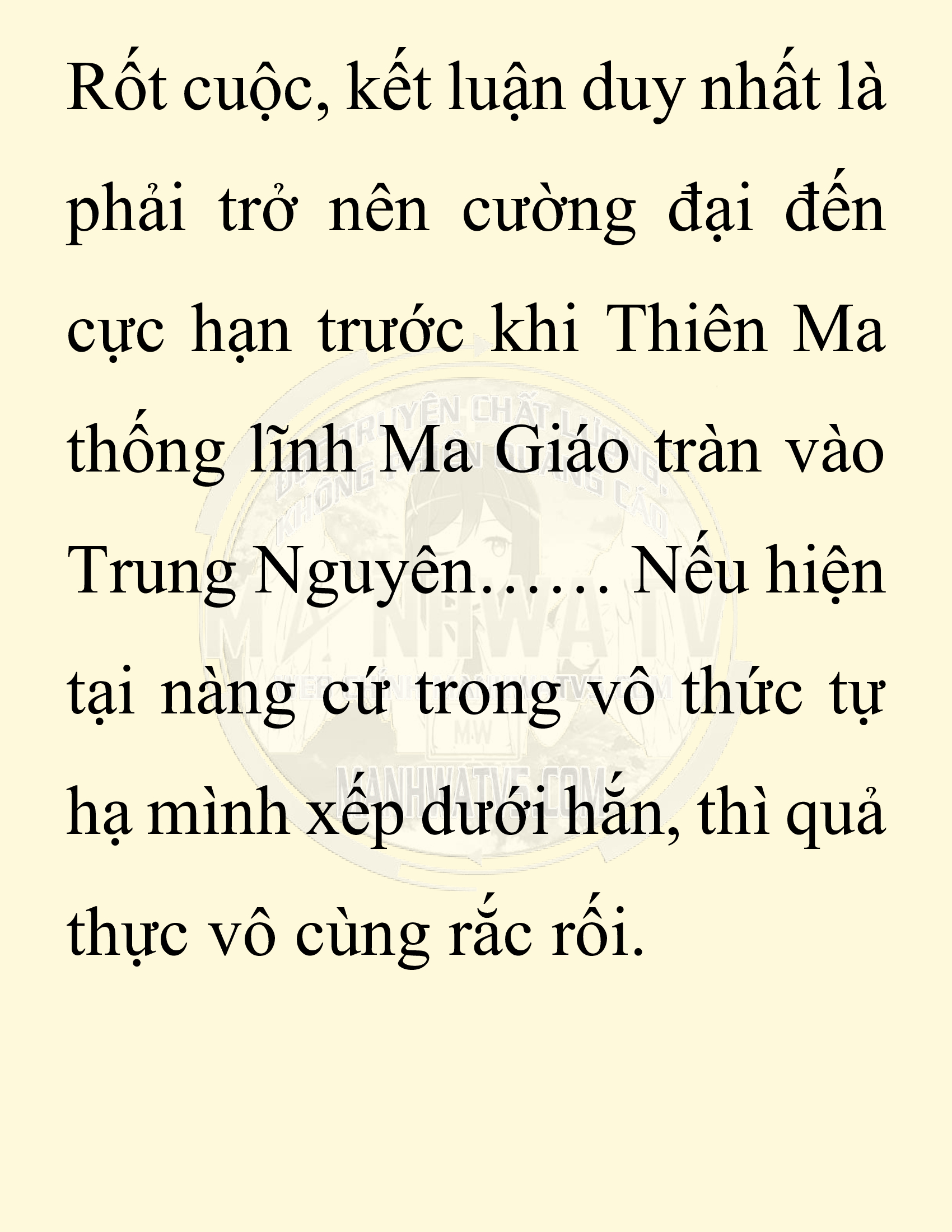 Đọc truyện SNVT[NOVEL] Ta Bắt Cóc Tiểu Nữ Đường Gia Tứ Xuyên - Chap 32: Tỷ Võ