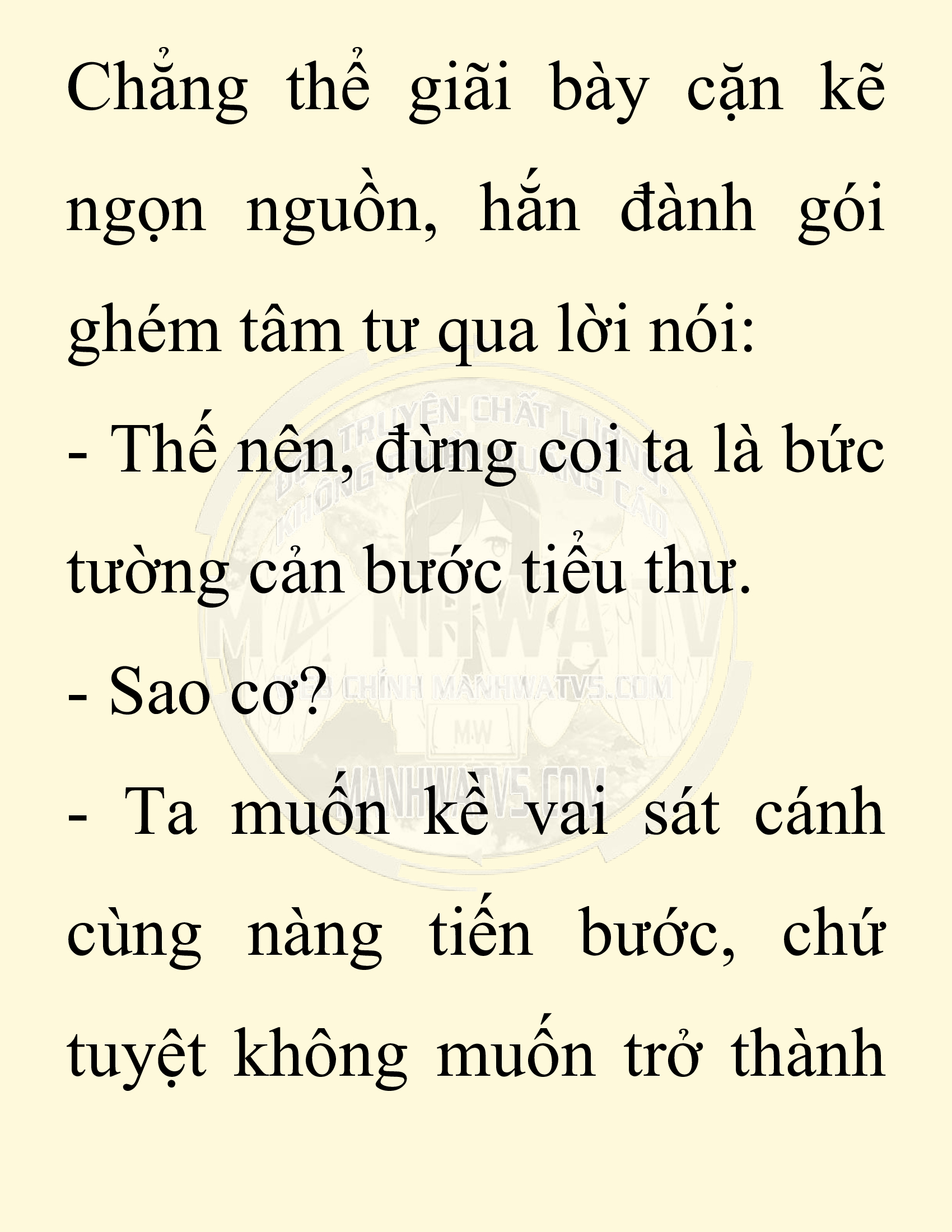 Đọc truyện SNVT[NOVEL] Ta Bắt Cóc Tiểu Nữ Đường Gia Tứ Xuyên - Chap 32: Tỷ Võ
