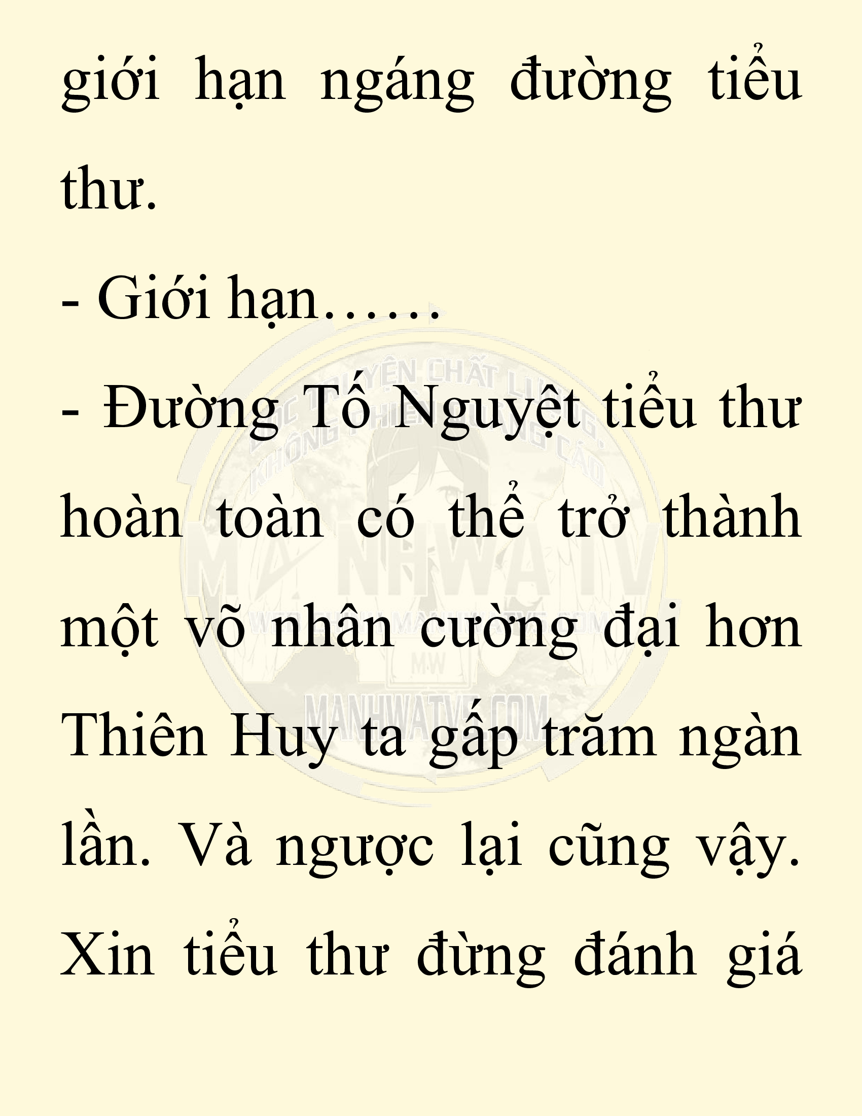 Đọc truyện SNVT[NOVEL] Ta Bắt Cóc Tiểu Nữ Đường Gia Tứ Xuyên - Chap 32: Tỷ Võ
