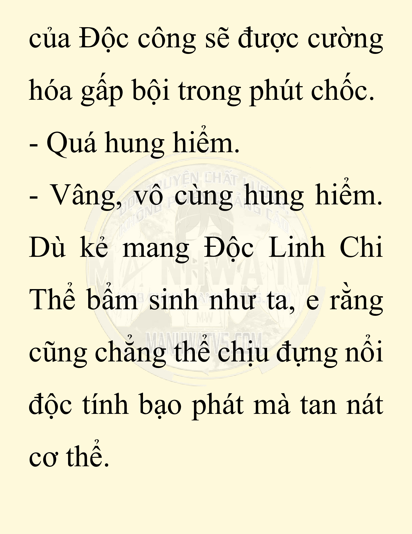 Đọc truyện SNVT[NOVEL] Ta Bắt Cóc Tiểu Nữ Đường Gia Tứ Xuyên - Chap 32: Tỷ Võ