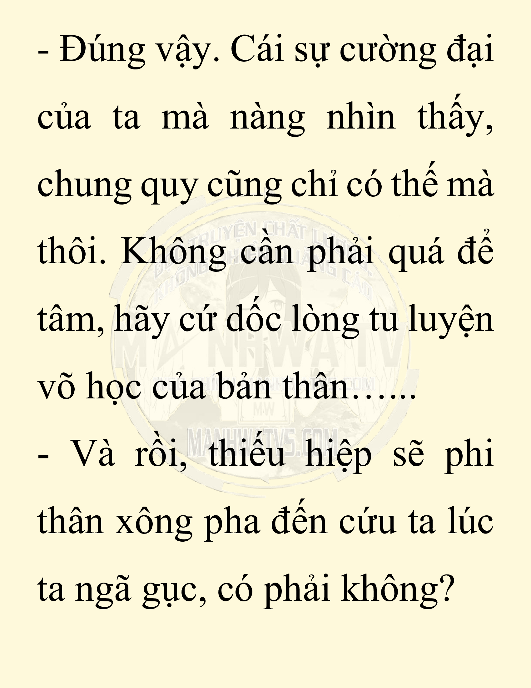 Đọc truyện SNVT[NOVEL] Ta Bắt Cóc Tiểu Nữ Đường Gia Tứ Xuyên - Chap 32: Tỷ Võ