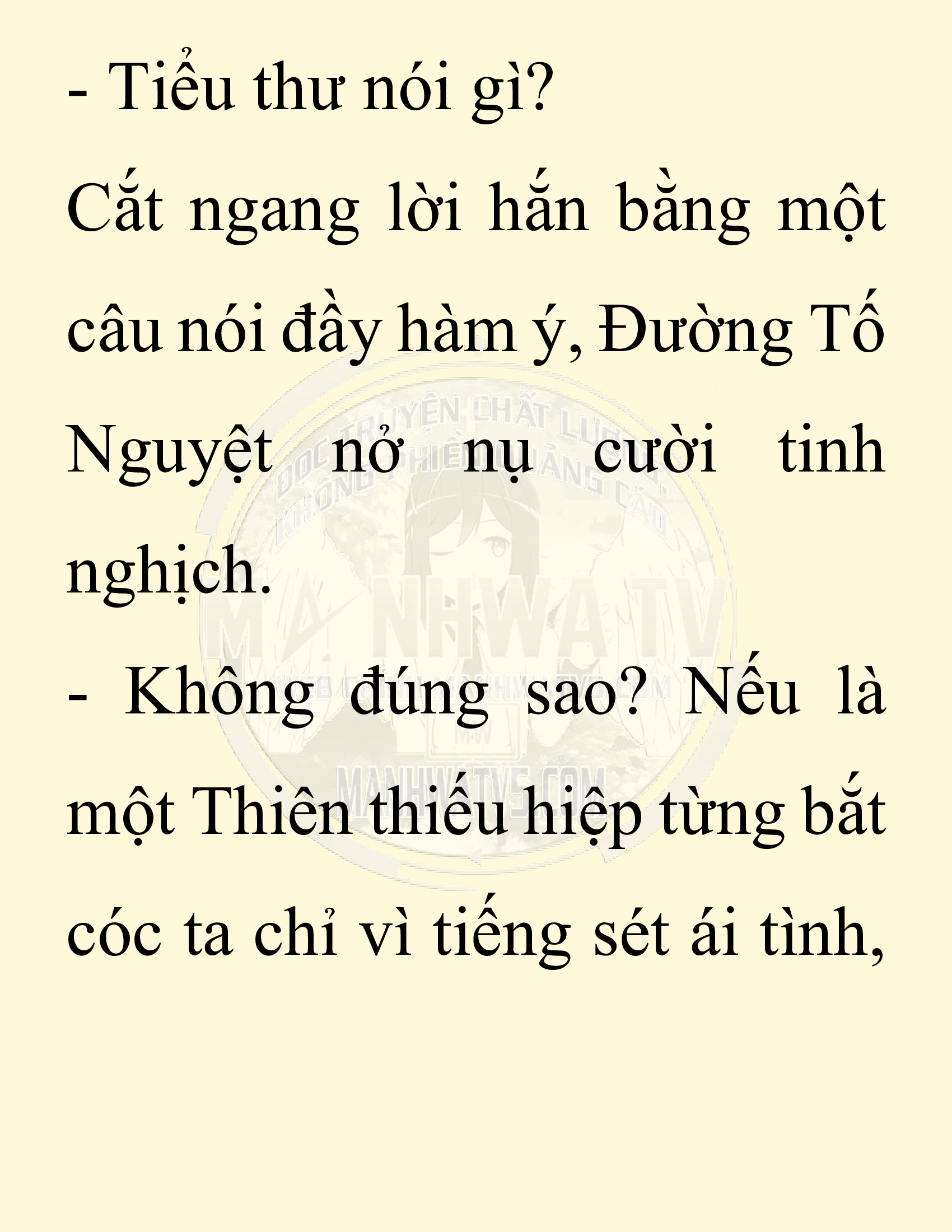 Đọc truyện SNVT[NOVEL] Ta Bắt Cóc Tiểu Nữ Đường Gia Tứ Xuyên - Chap 32: Tỷ Võ
