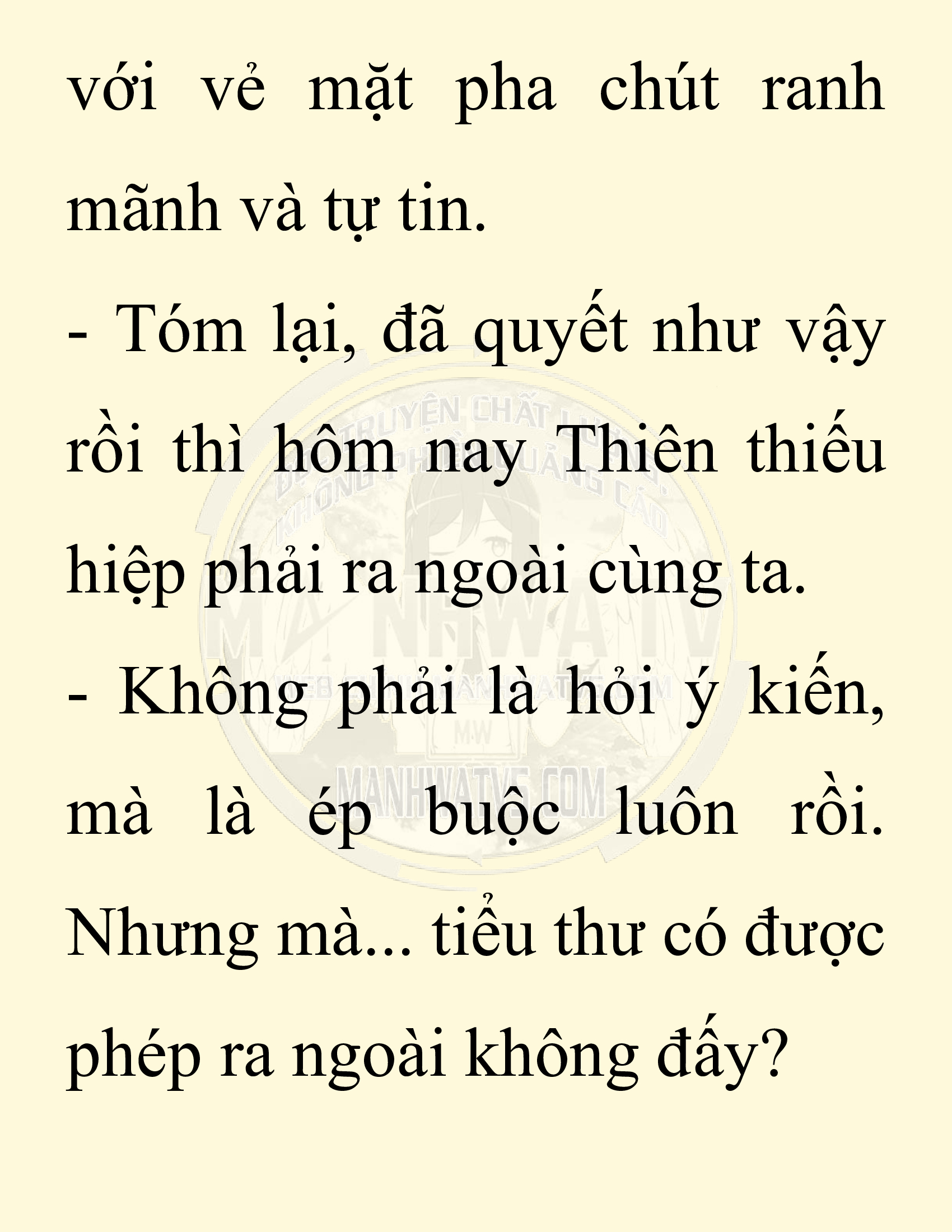 Đọc truyện SNVT[NOVEL] Ta Bắt Cóc Tiểu Nữ Đường Gia Tứ Xuyên - Chap 33: Thành Đô