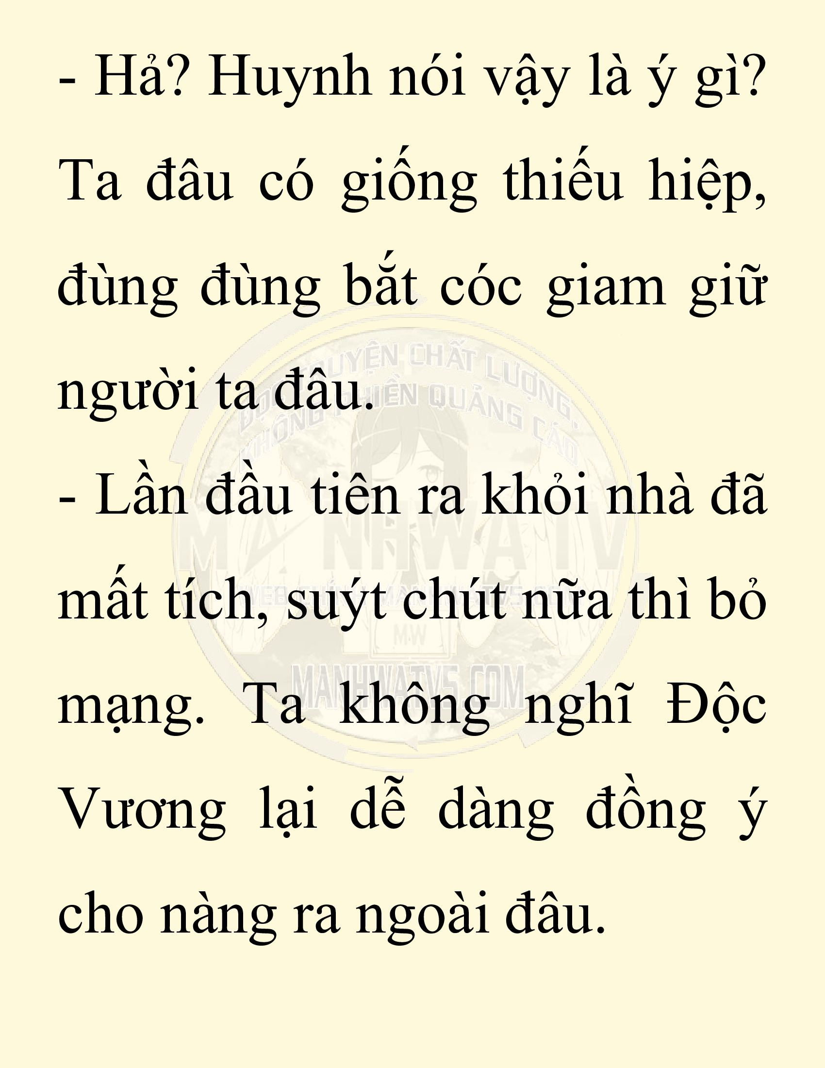 Đọc truyện SNVT[NOVEL] Ta Bắt Cóc Tiểu Nữ Đường Gia Tứ Xuyên - Chap 33: Thành Đô